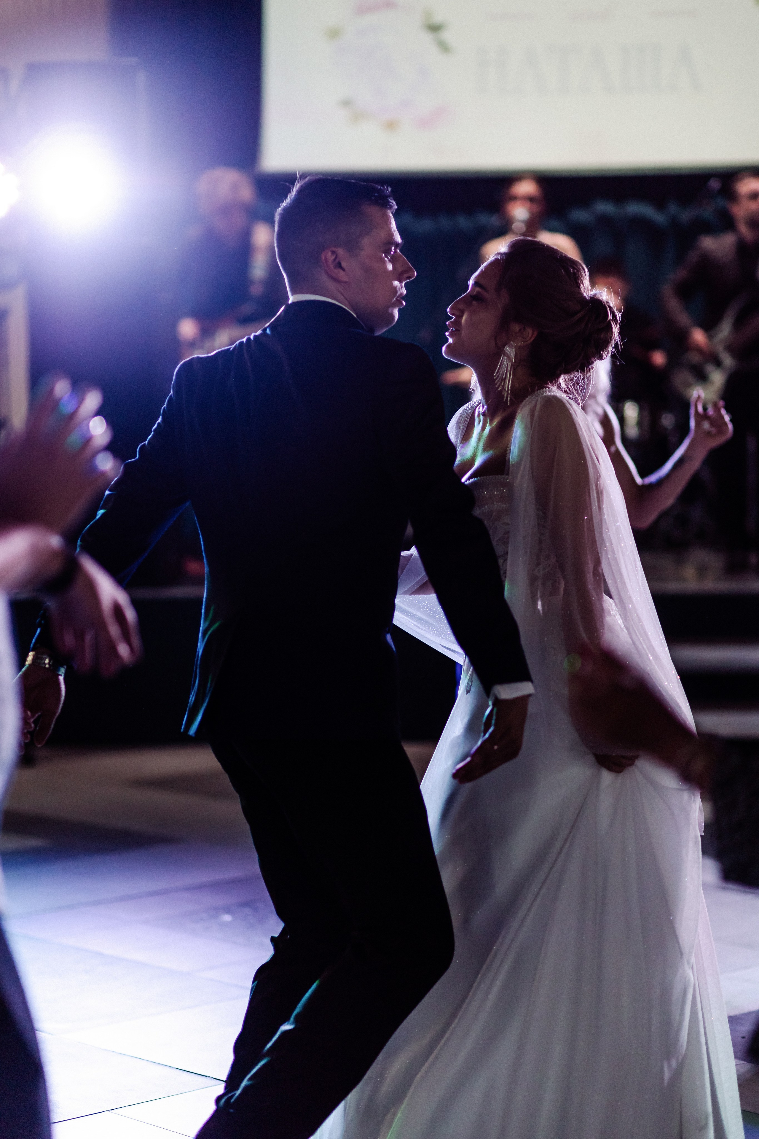 Андрей и Наталья. Свадебный фотограф Маргарита Глумскова