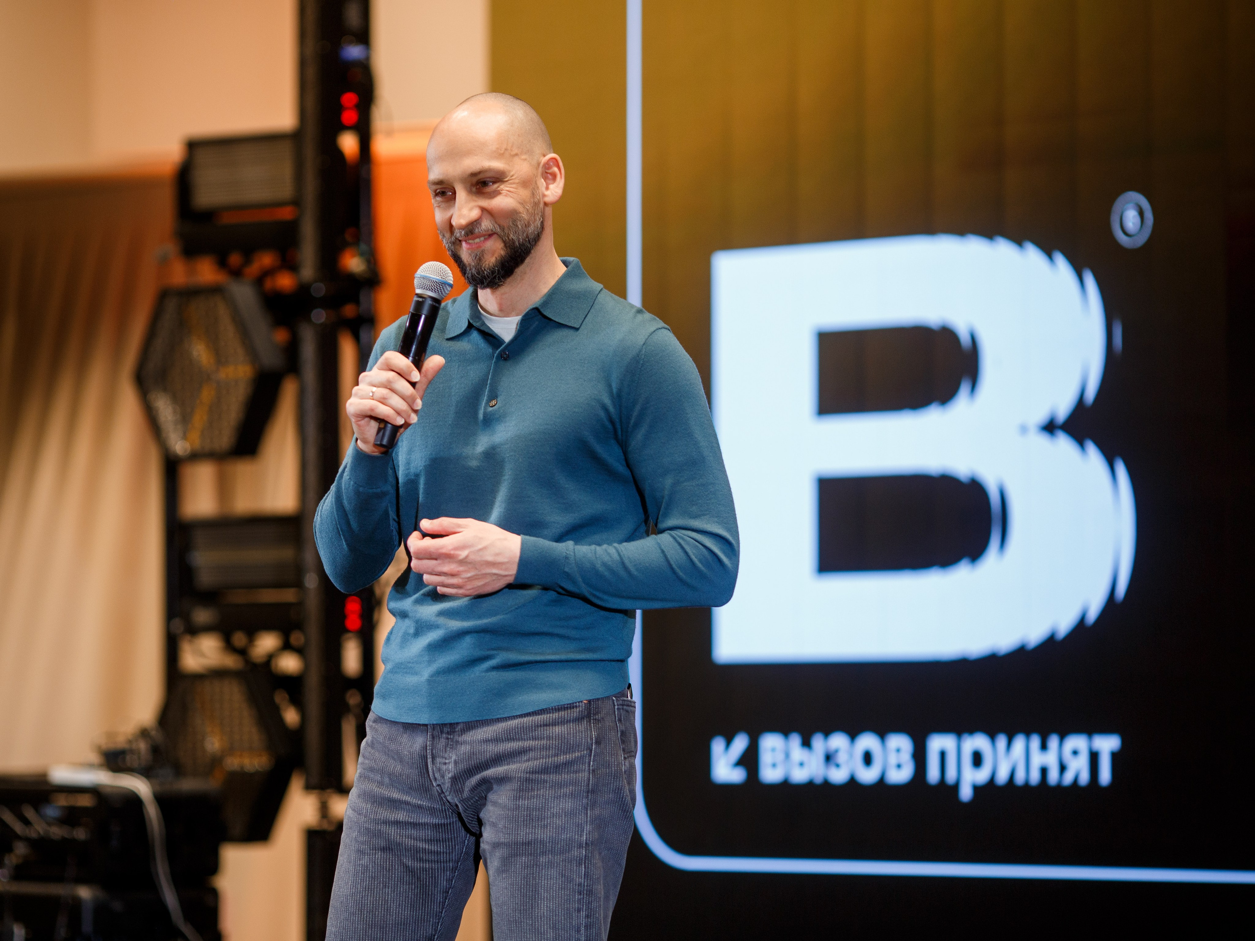 Билайн. Вызов принят. Репортажный фотограф Борис Геер