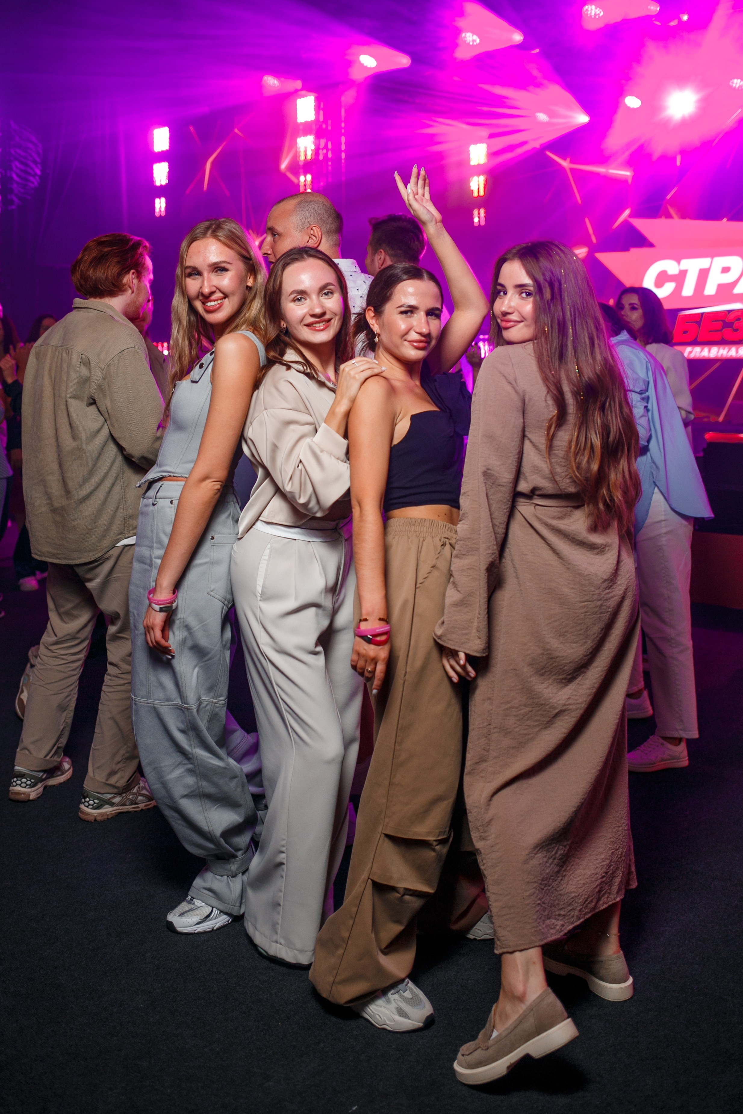 Фотосъемка корпоратива компании «Страна девелопмент». Репортажный фотограф Борис Геер