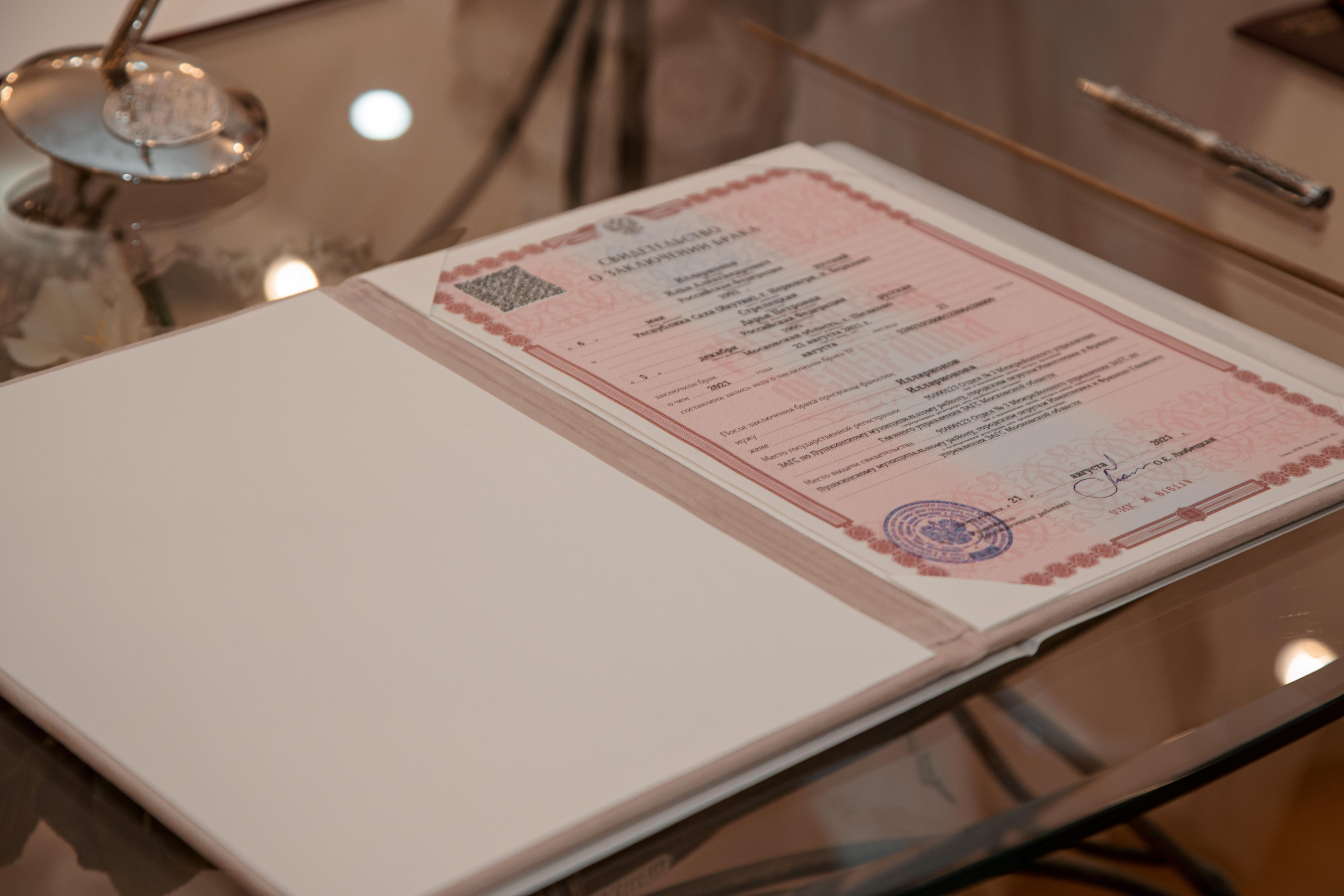 Даша и Илья, Дворянское гнездо. Свадебный и репортажный фотограф (Москва, Королев и другие)