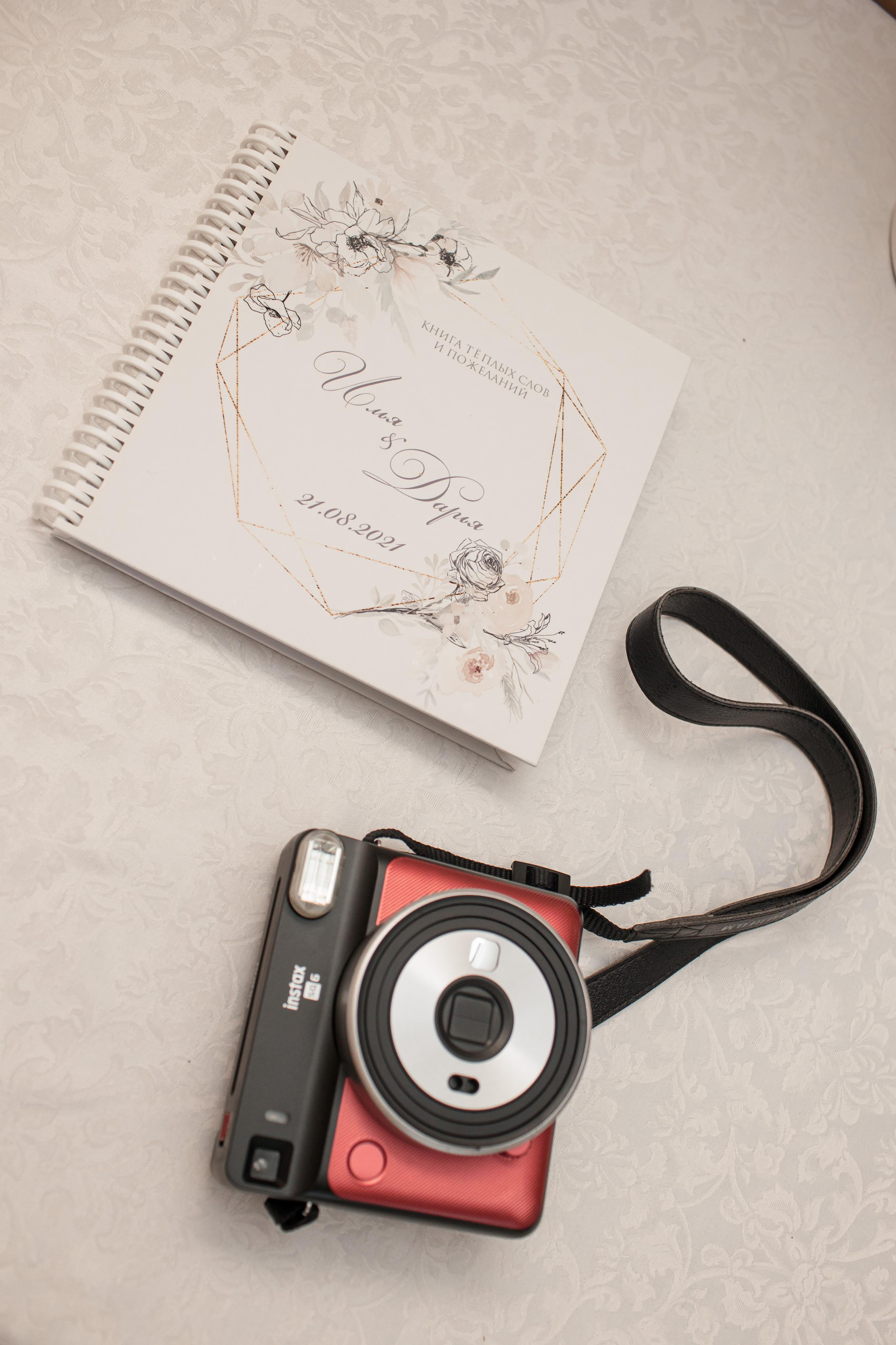 Даша и Илья, Дворянское гнездо. Свадебный и репортажный фотограф (Москва, Королев и другие)