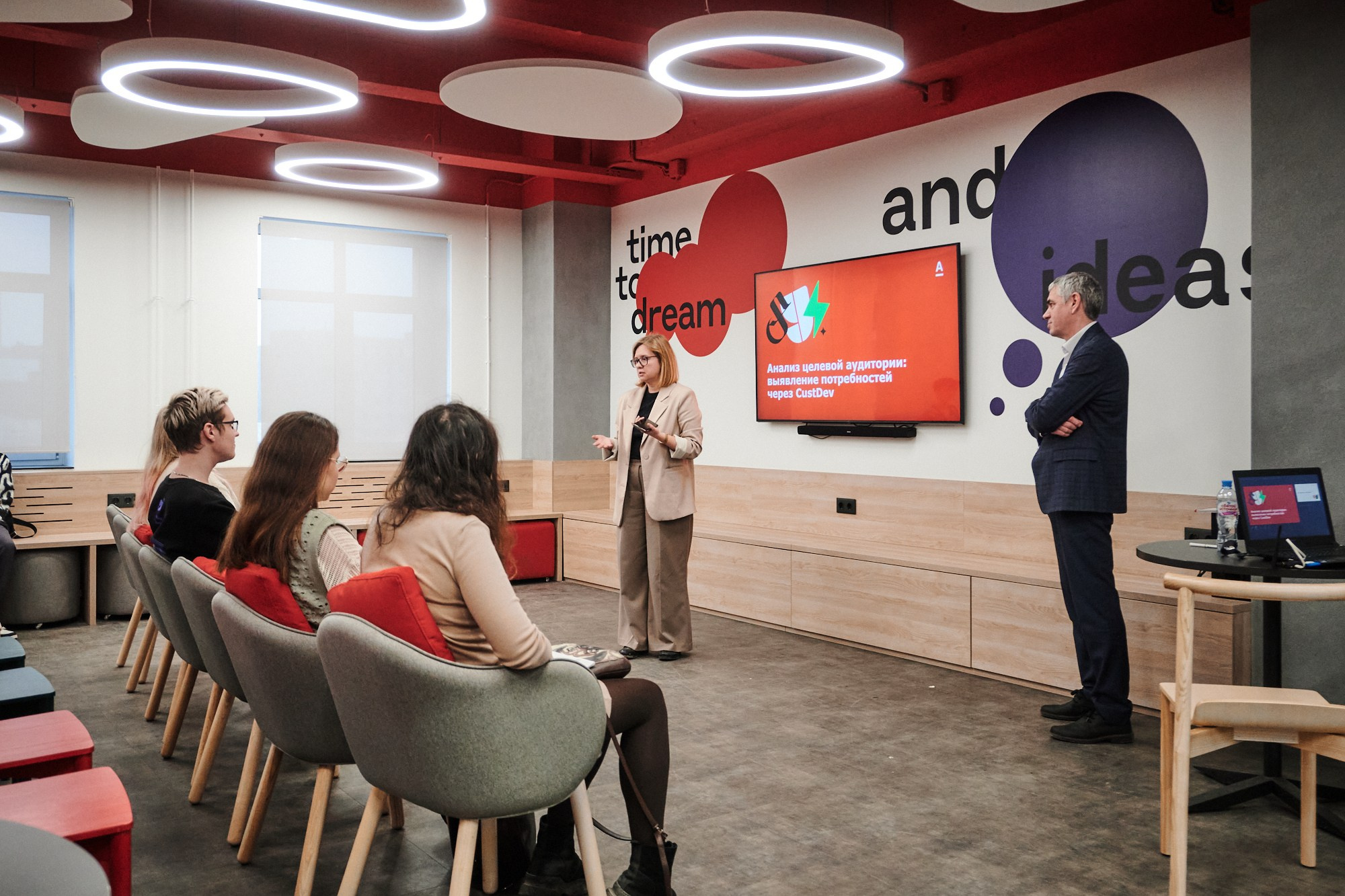 Alfa lektorium. Лиза Сытикова. Фотограф. Санкт-Петербург