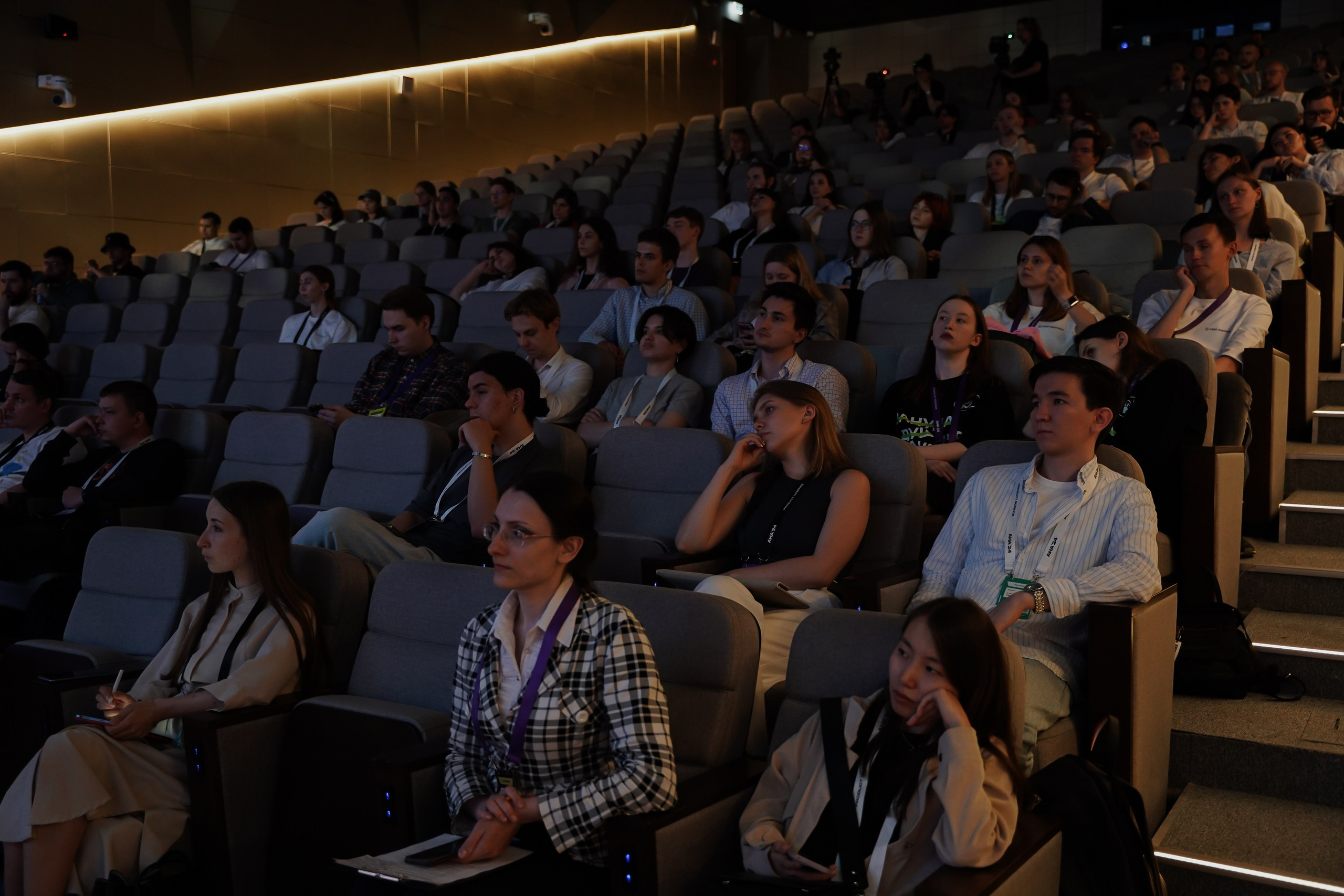 Aha! — 6 июня 2024. Фотобанк Матемаркетинг