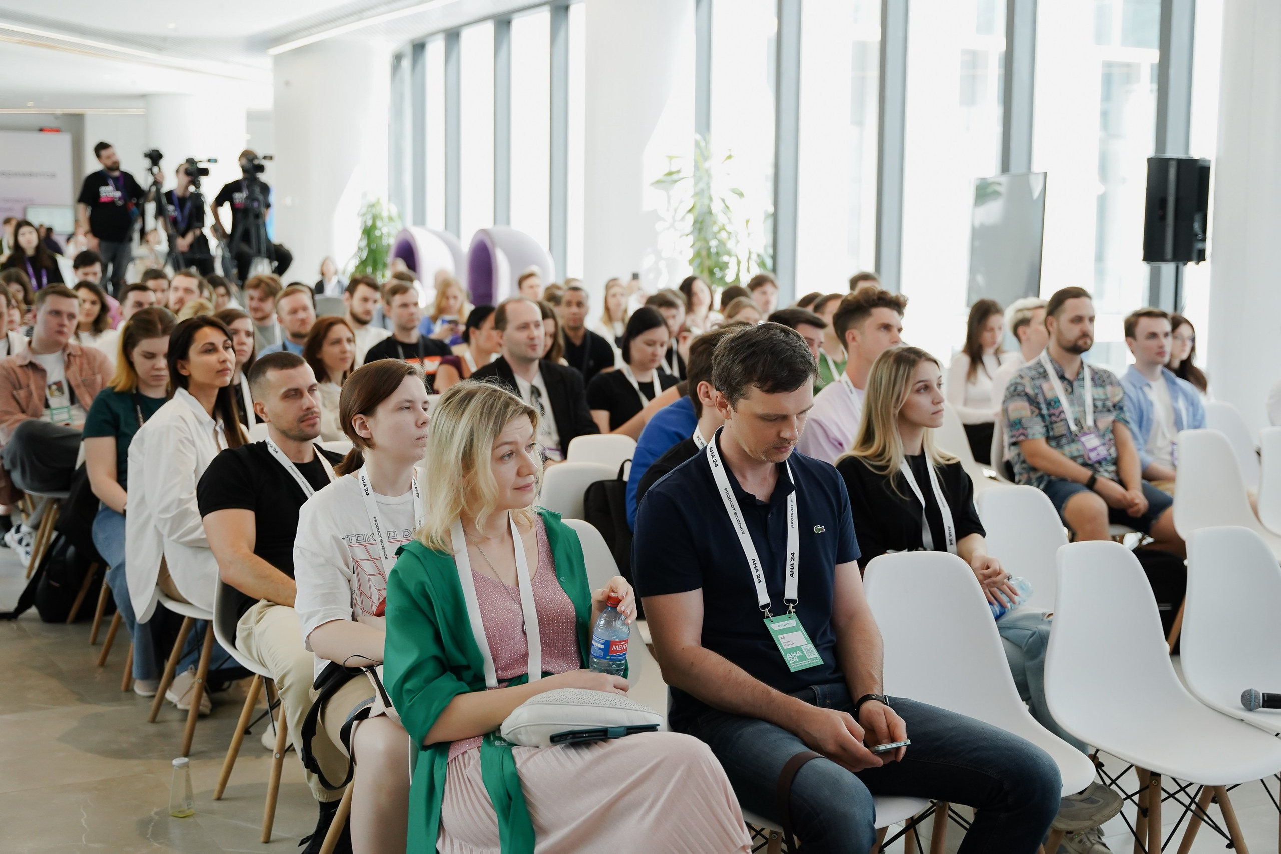 Aha! — 6 июня 2024. Фотобанк Матемаркетинг