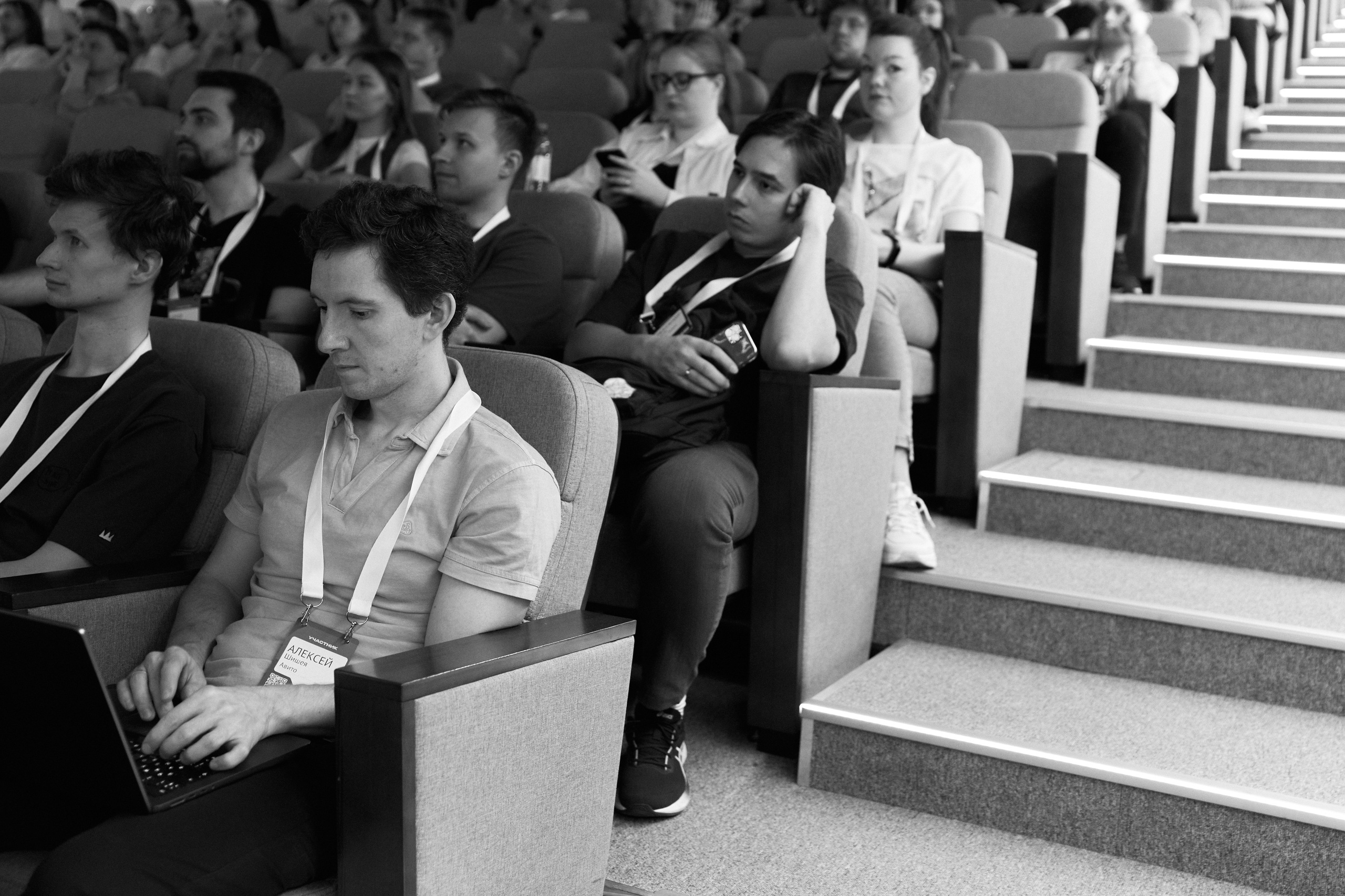 Aha! — 29–30 мая 2025. Фотобанк Матемаркетинг