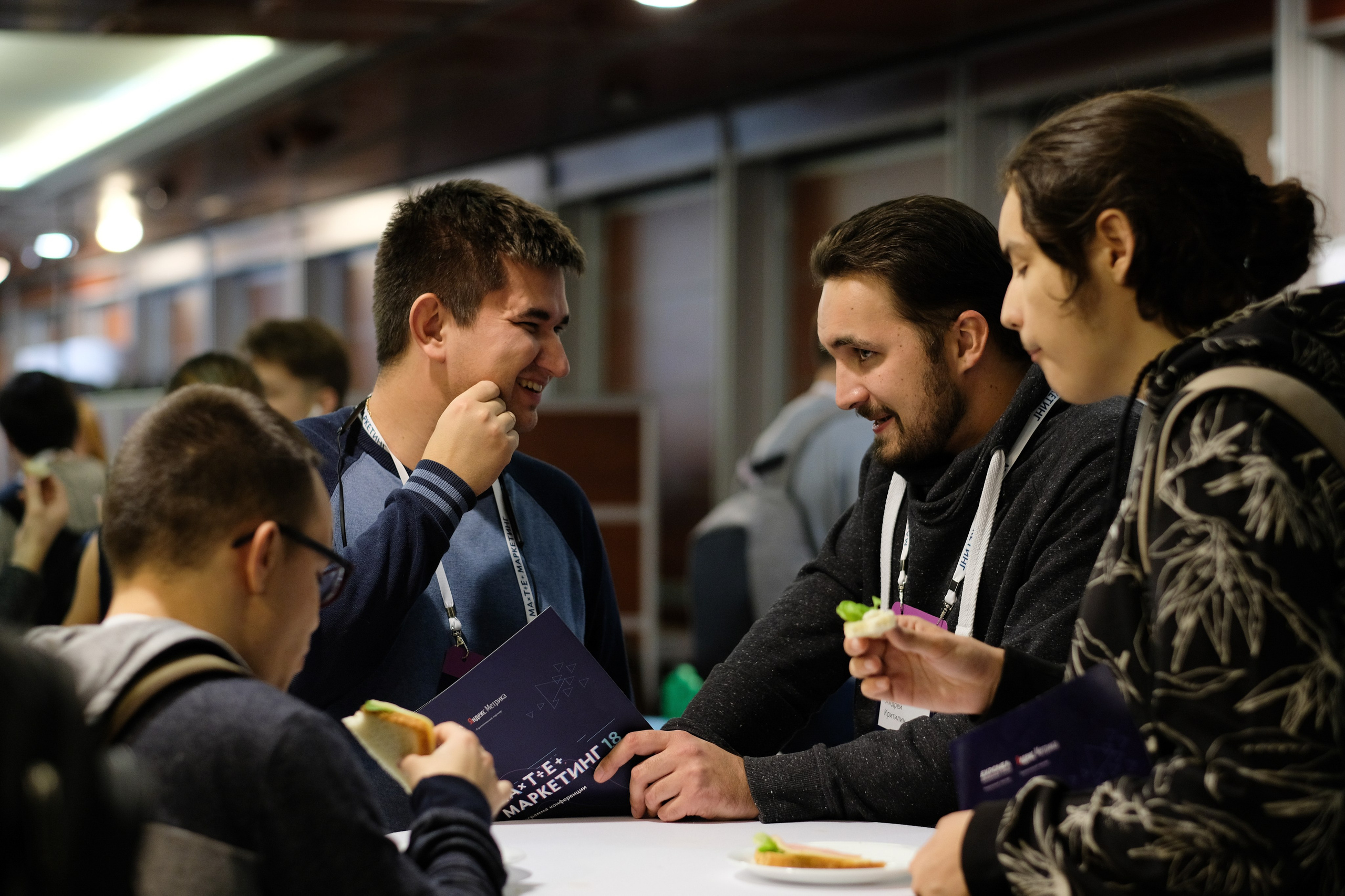 Матемаркетинг — 7 ноября 2018. Фотобанк Матемаркетинг