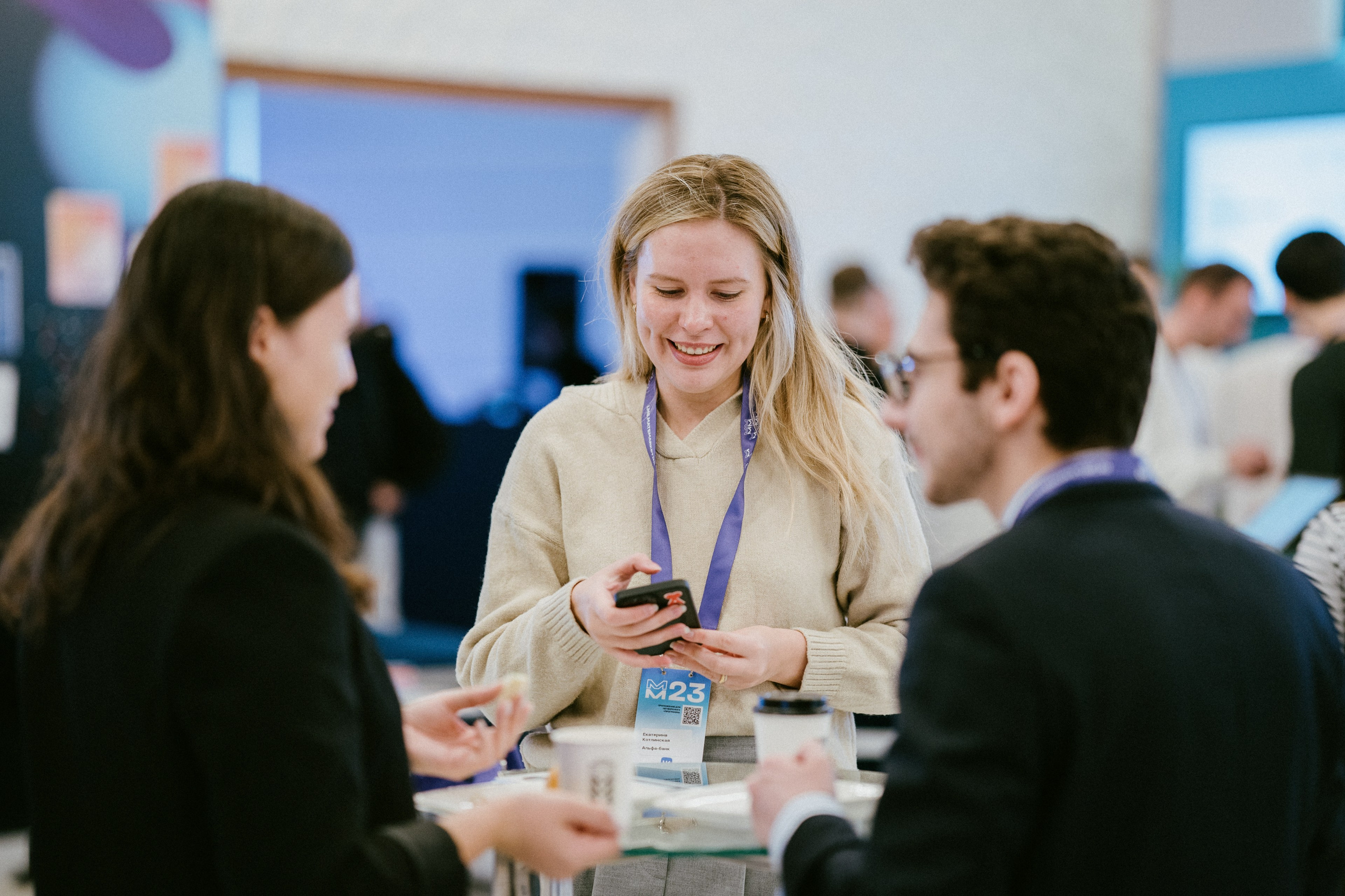 Матемаркетинг — 9–10 ноября 2023. Фотобанк Матемаркетинг