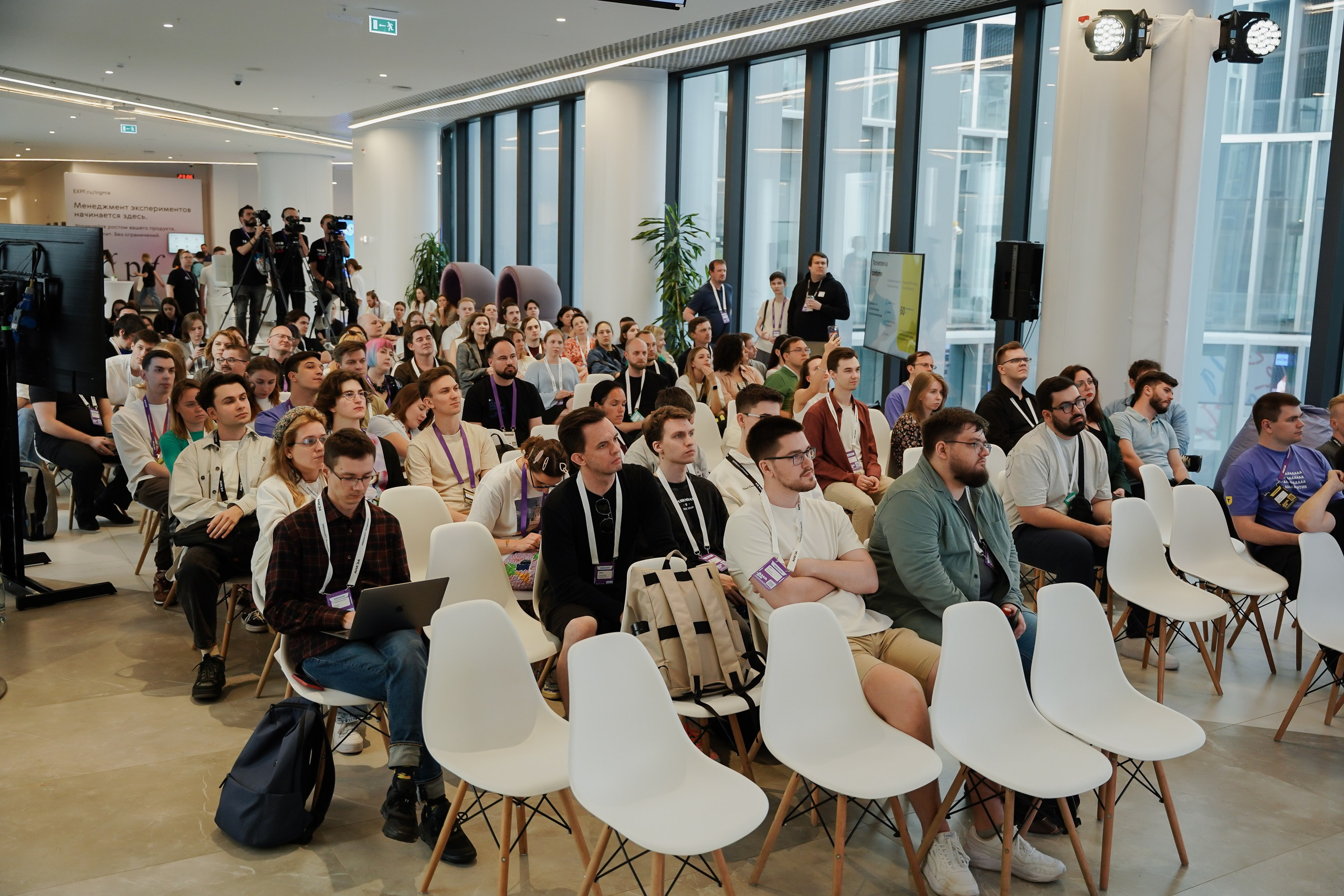 Aha! — 6 июня 2024. Фотобанк Матемаркетинг