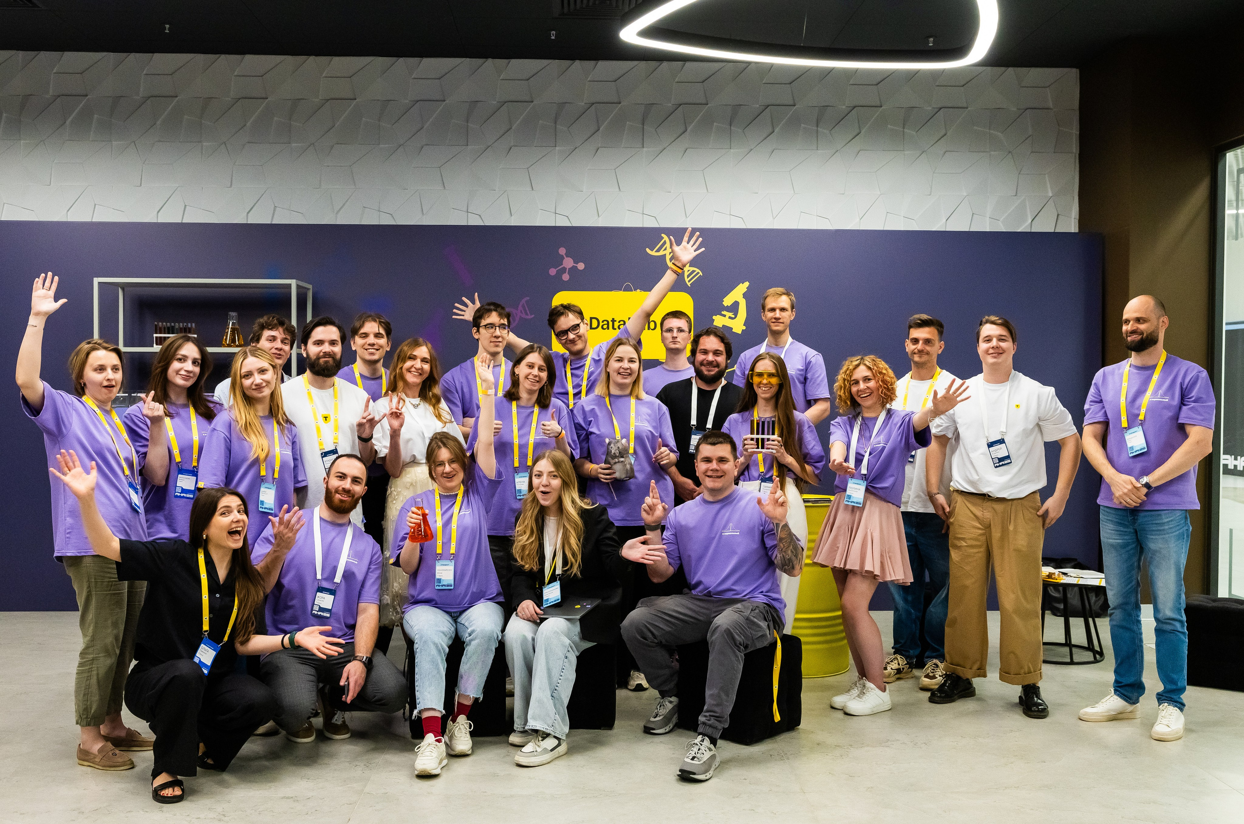 Aha! — 29–30 мая 2025. Фотобанк Матемаркетинг