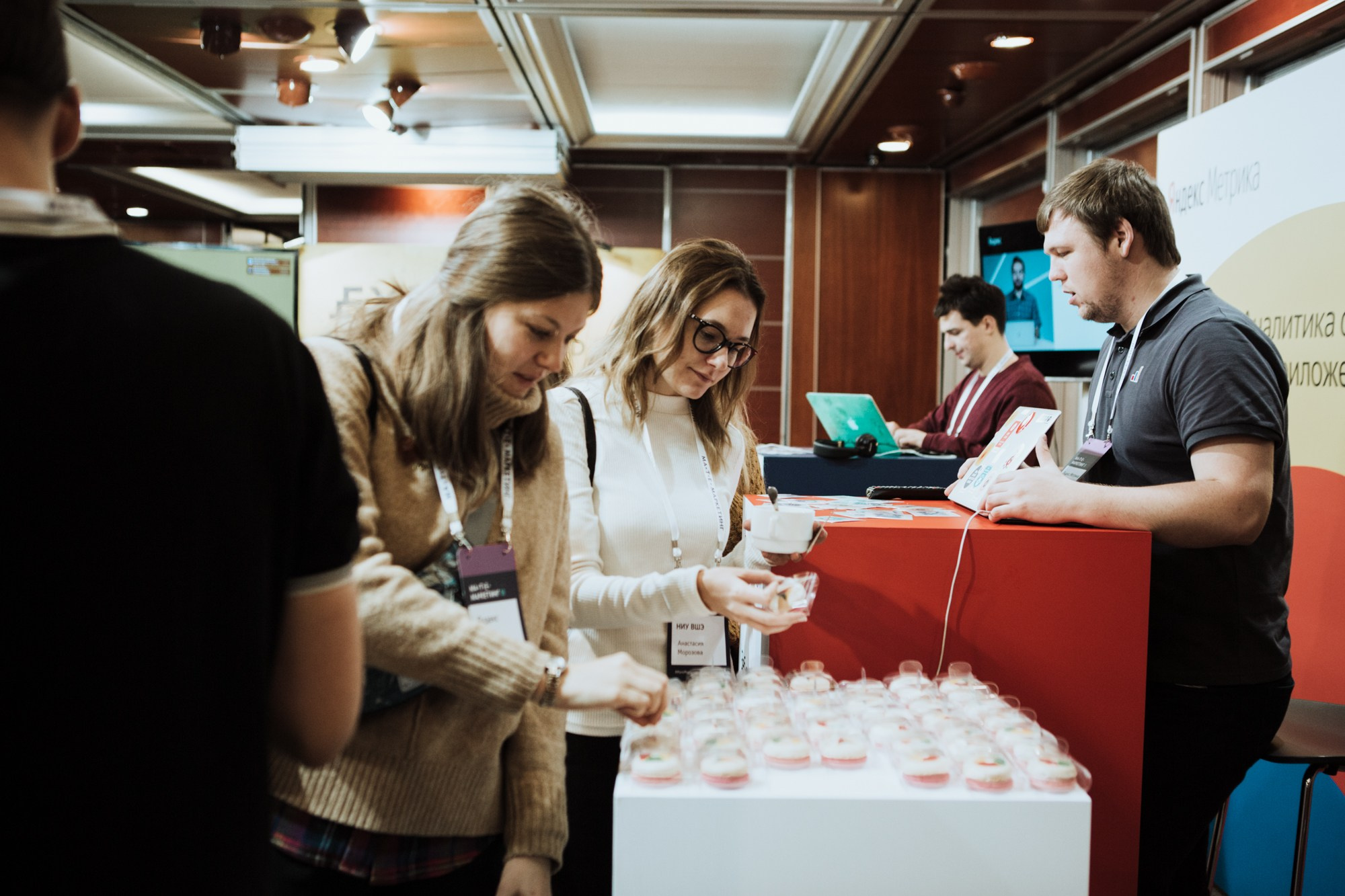 Матемаркетинг — 7 ноября 2018. Фотобанк Матемаркетинг