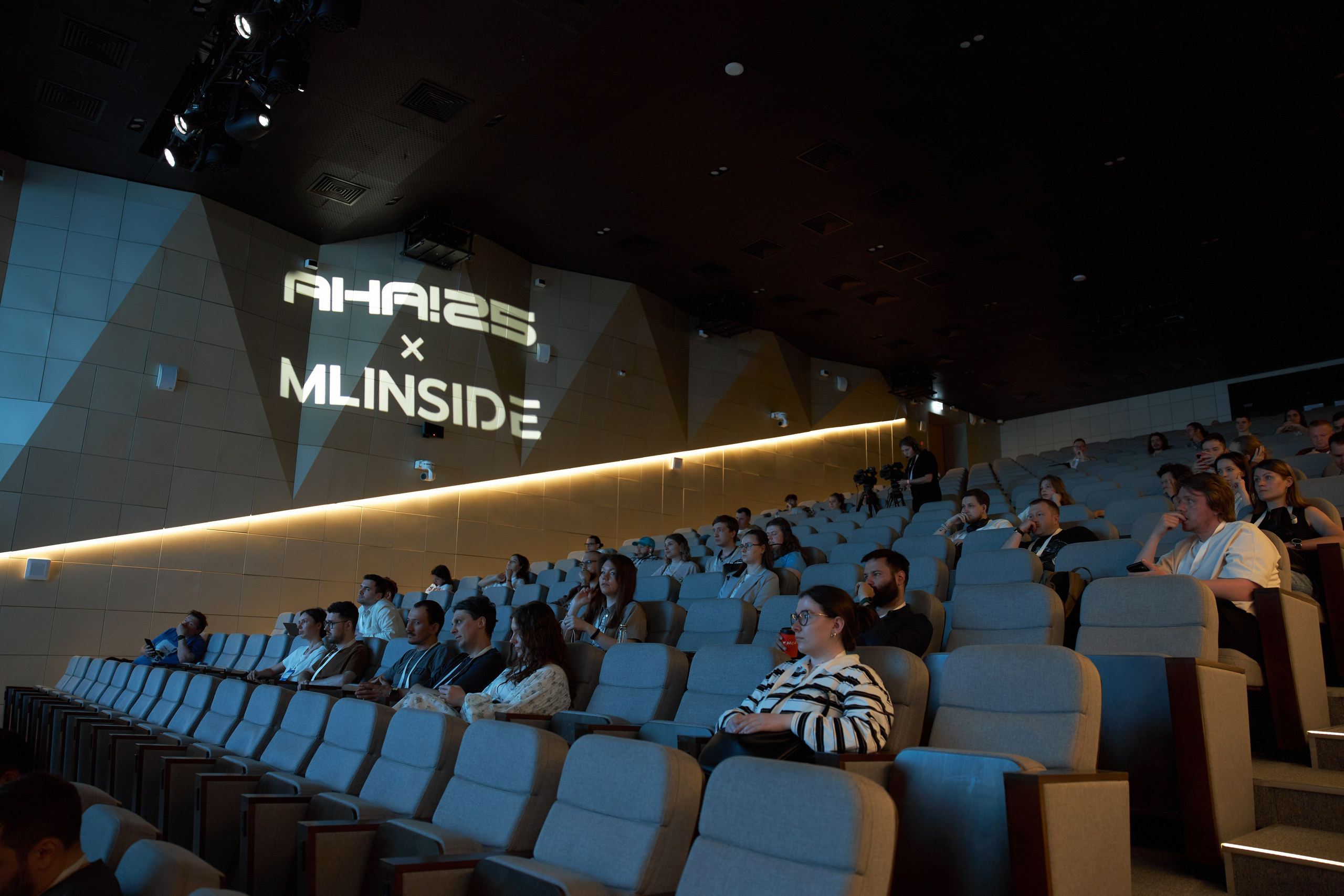 Aha! — 29–30 мая 2025. Фотобанк Матемаркетинг