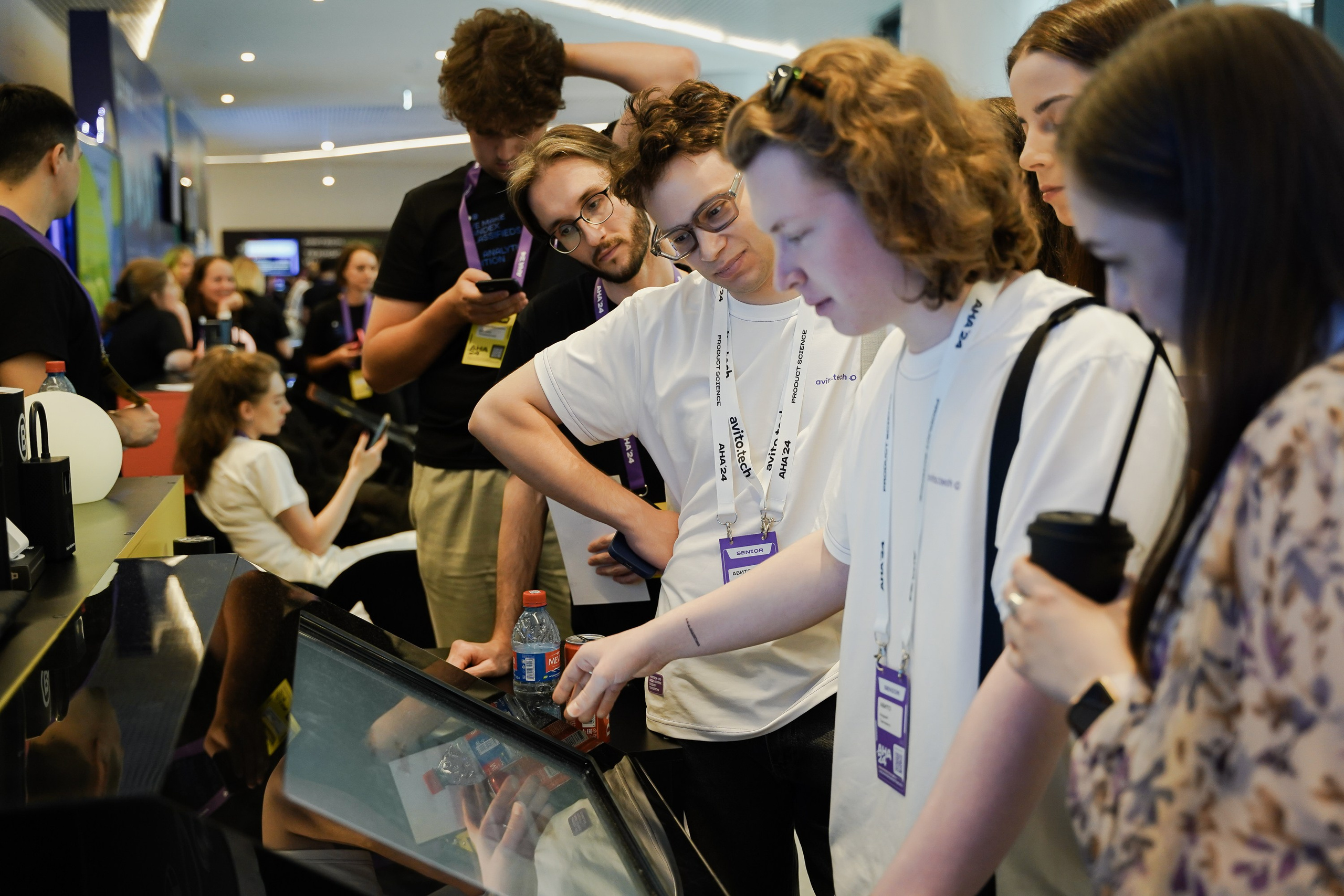 Aha! — 6 июня 2024. Фотобанк Матемаркетинг