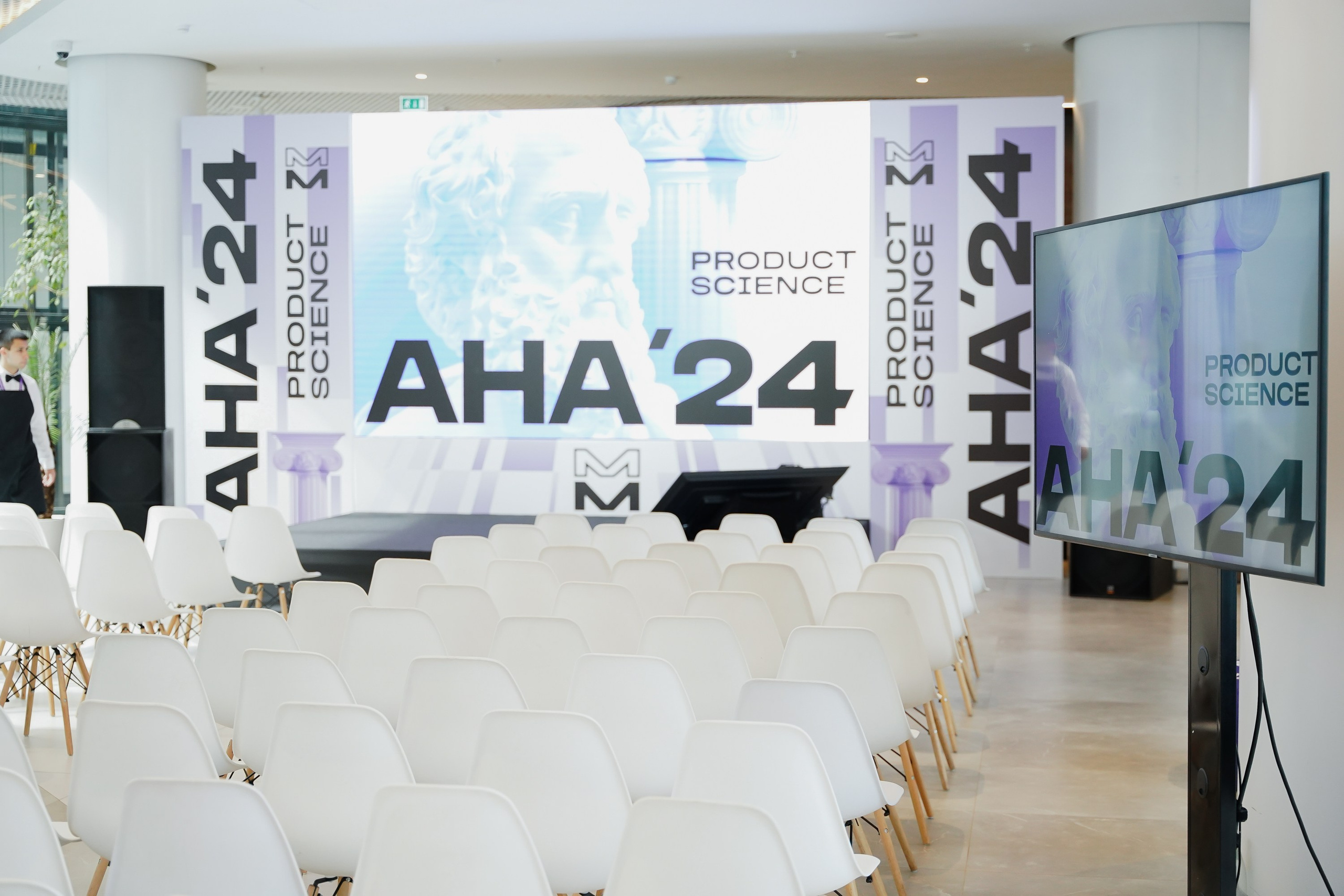 Aha! — 6 июня 2024. Фотобанк Матемаркетинг