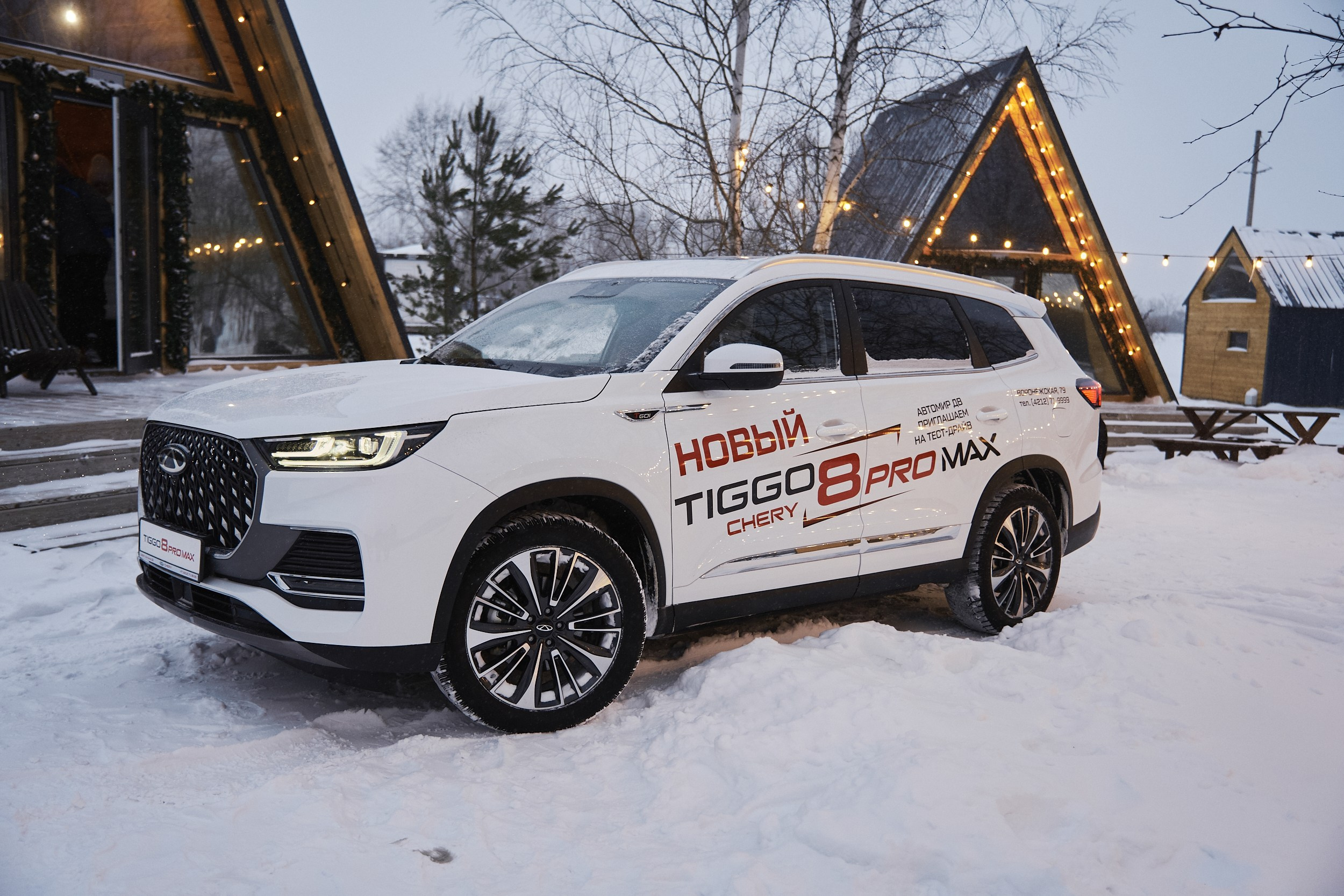 Рекламная съемка. Фотограф в Хабаровске