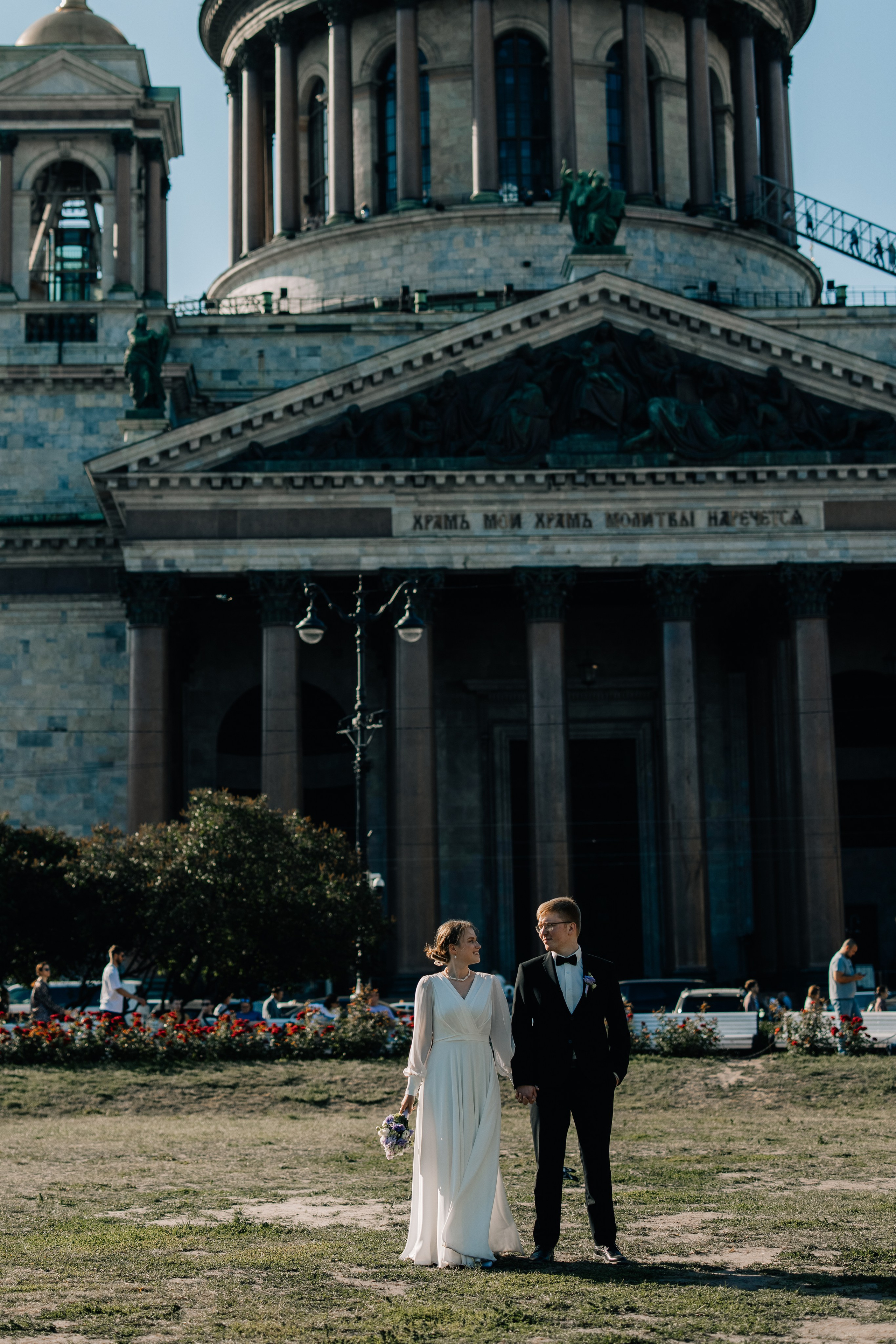 Wedding of Elena and Ilya