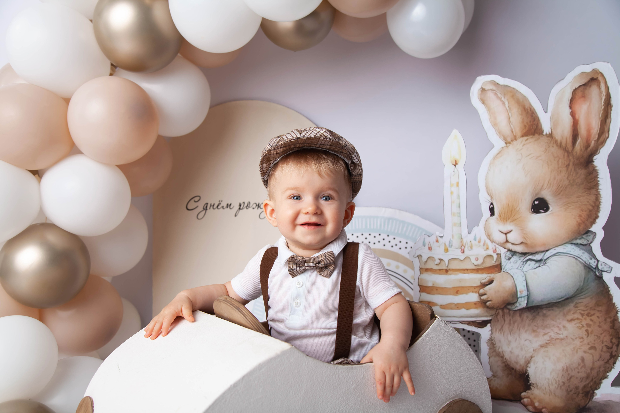 Мне 1 годик. Фотограф Newborn в Саратове Екатерина Завитова