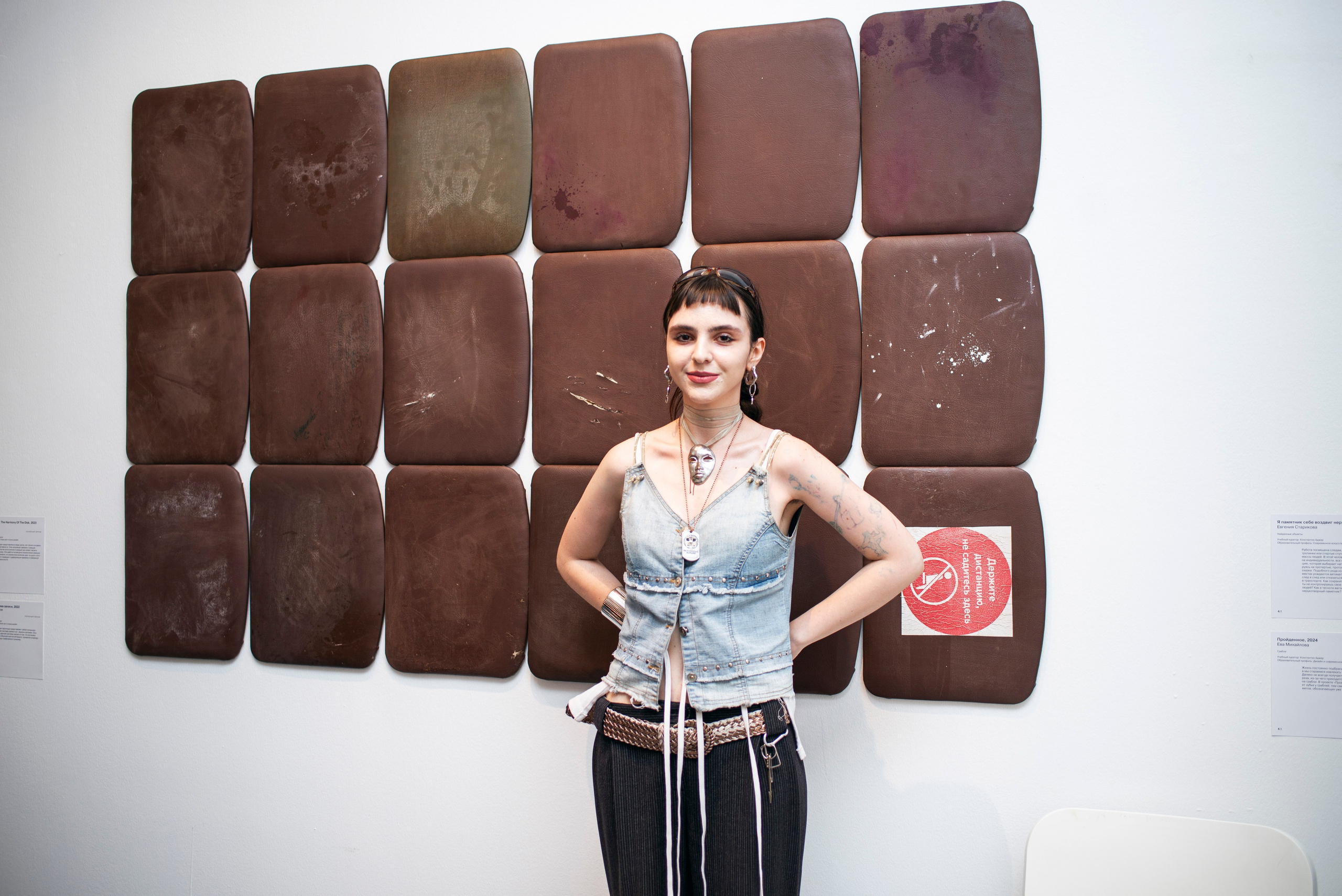 Открытие выставки в ММОМА «Коллекция». Фотограф в Москве Алейникова Евгения