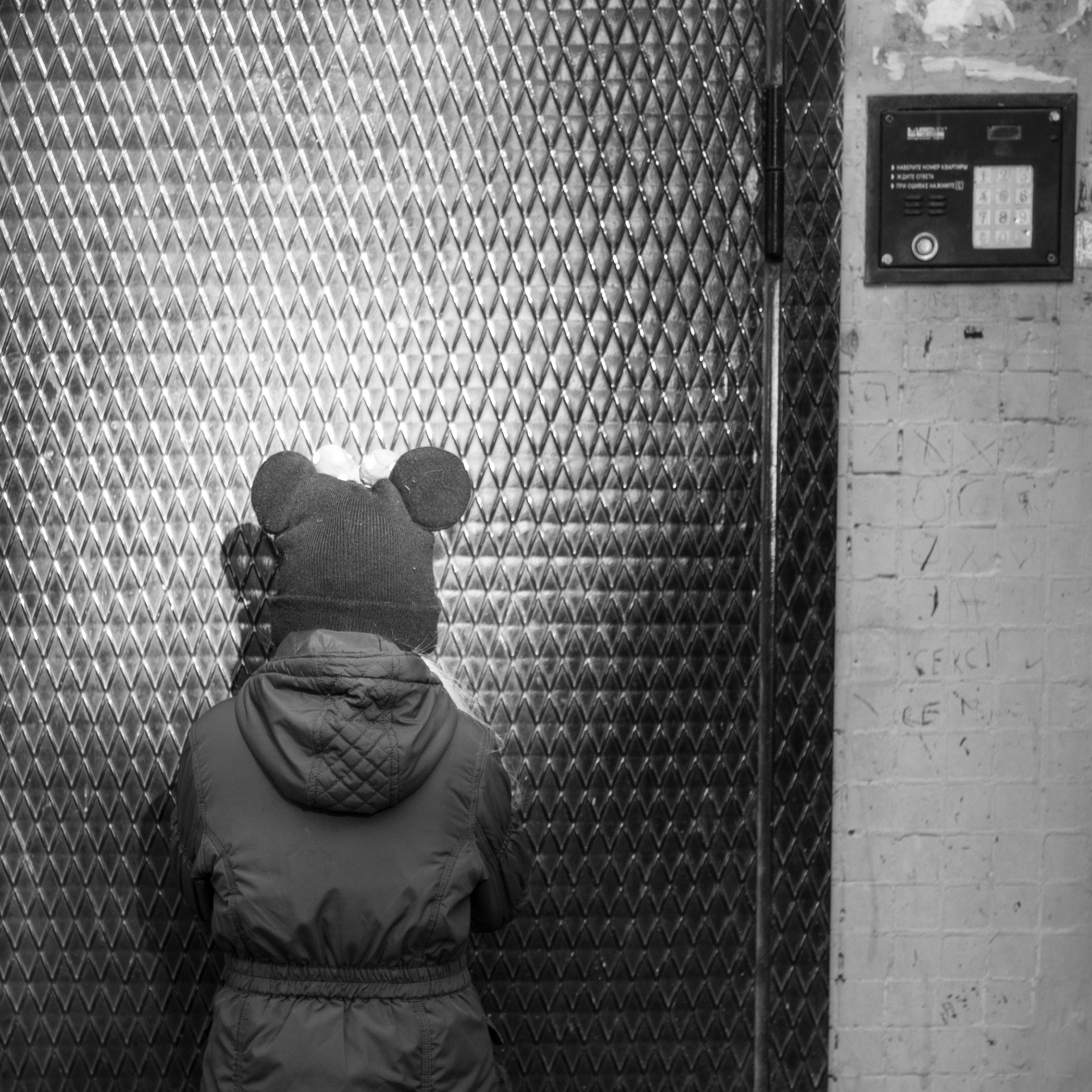 Середина нигде. Варвара Бабёнышева