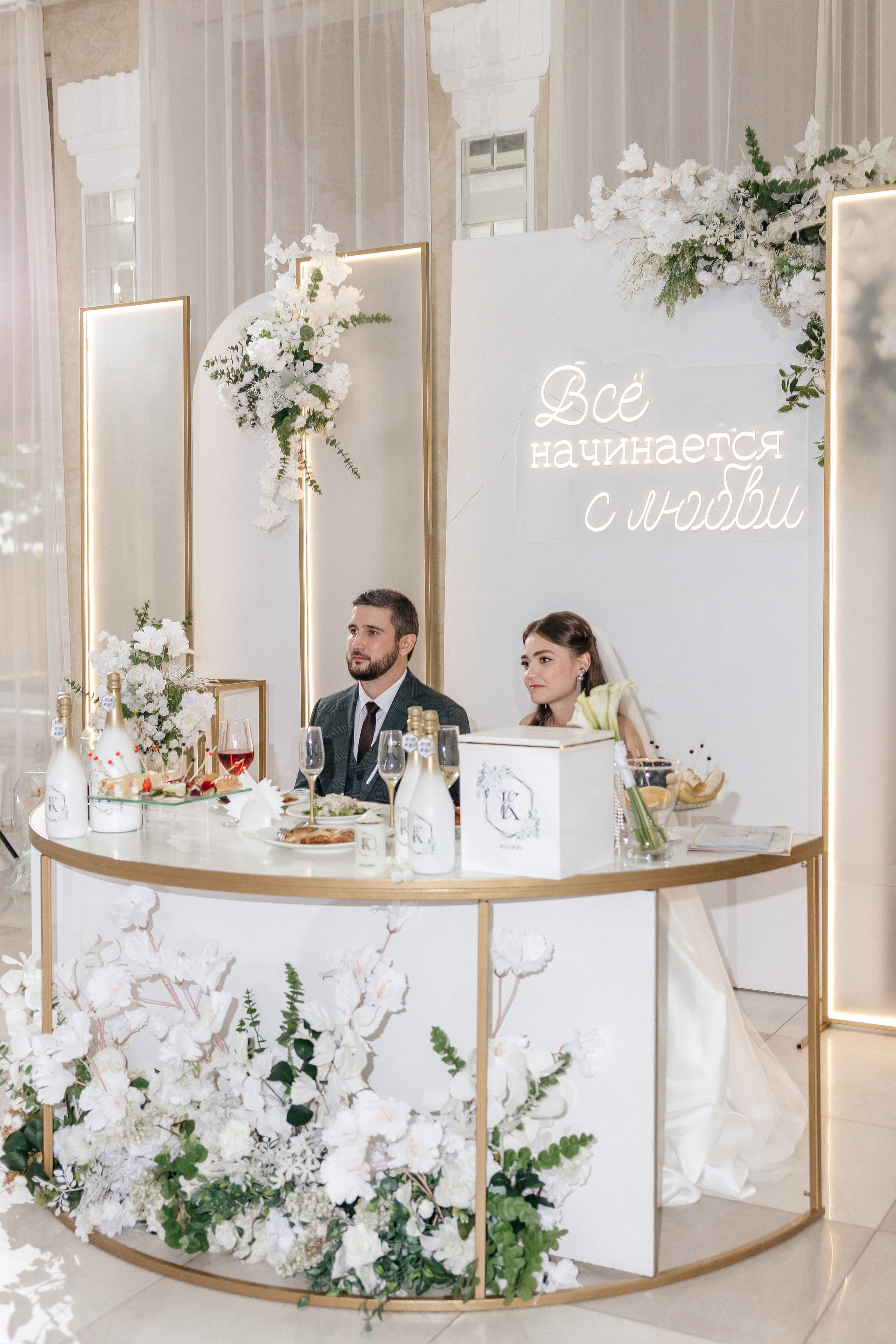 Константин и Евгения. Свадебный и Семейный фотограф Свекрова Ольга