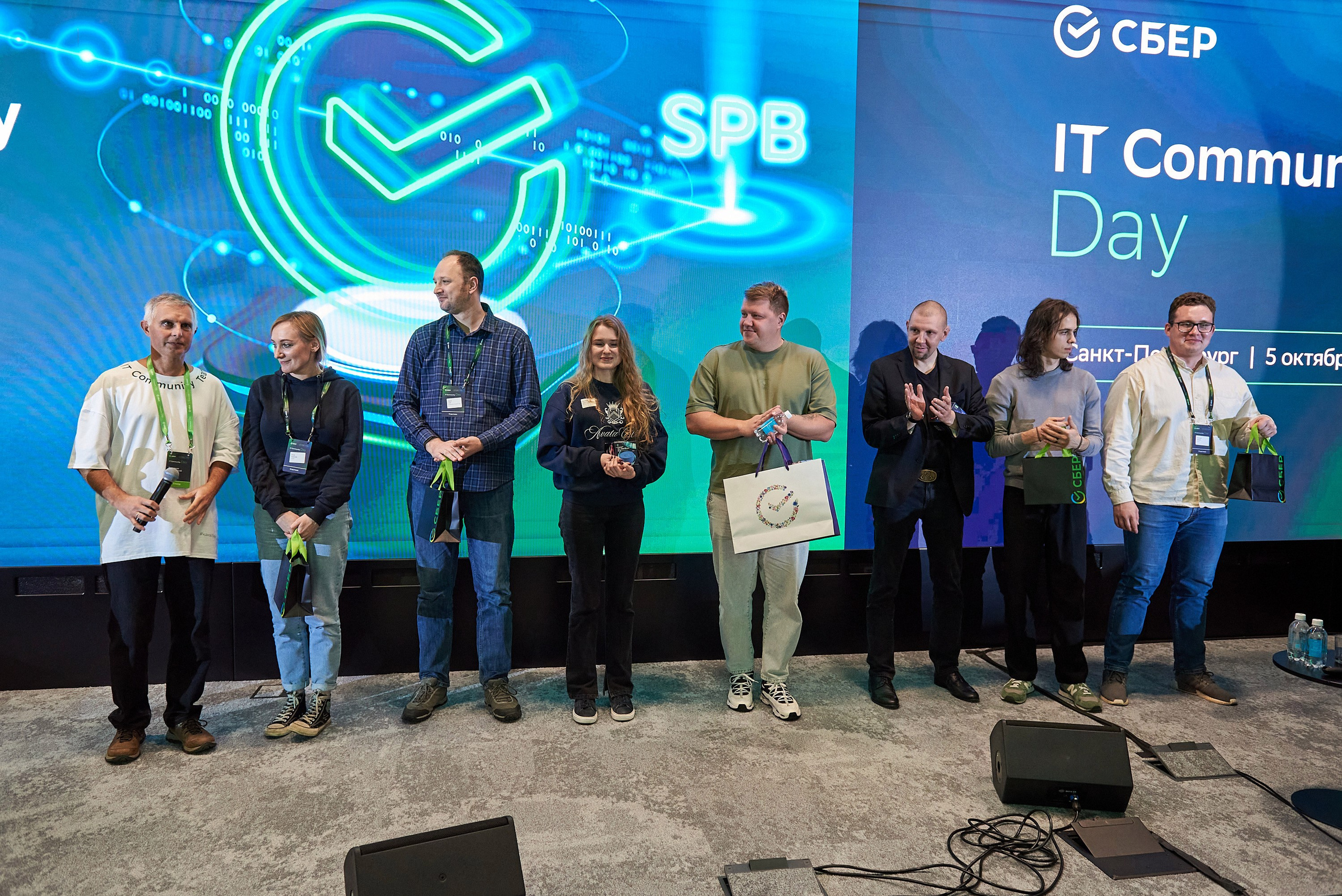 IT Community DAY 2024. Иван Ступа, репортажный фотограф в Санкт-Петербурге и Ленинградской области