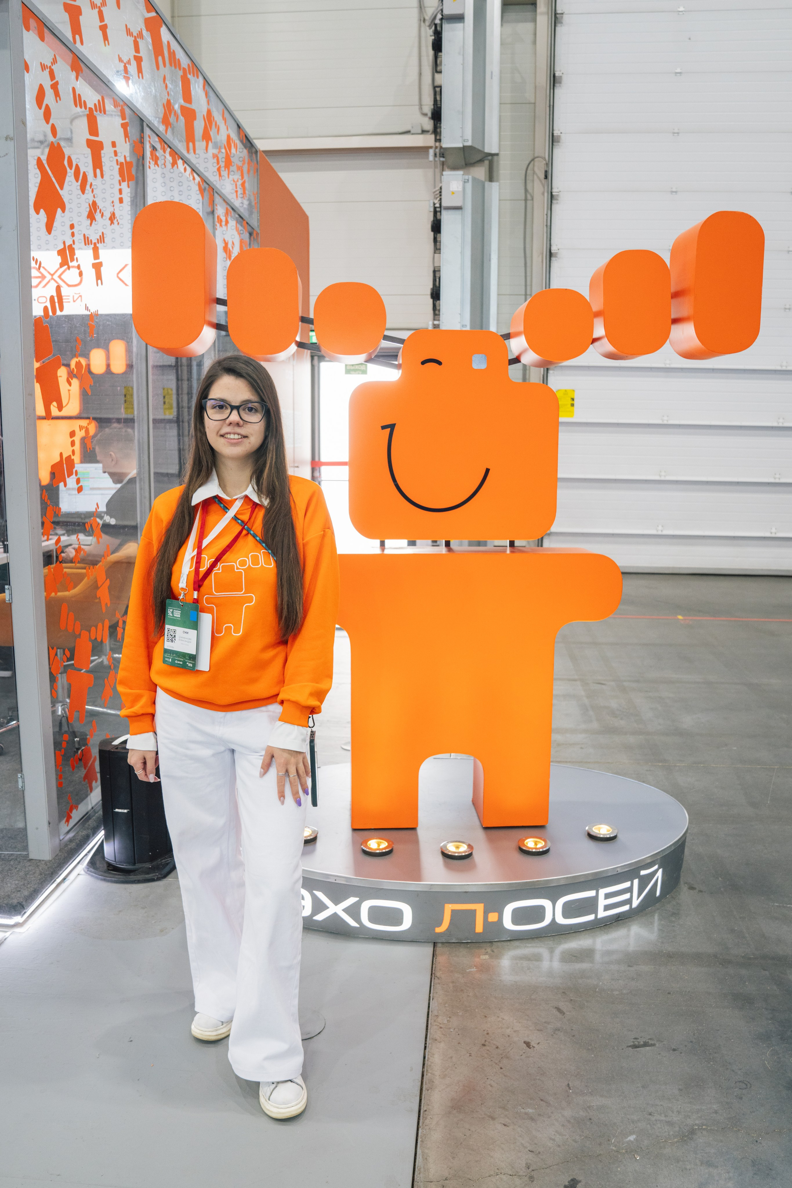 OCS. Kaef-production