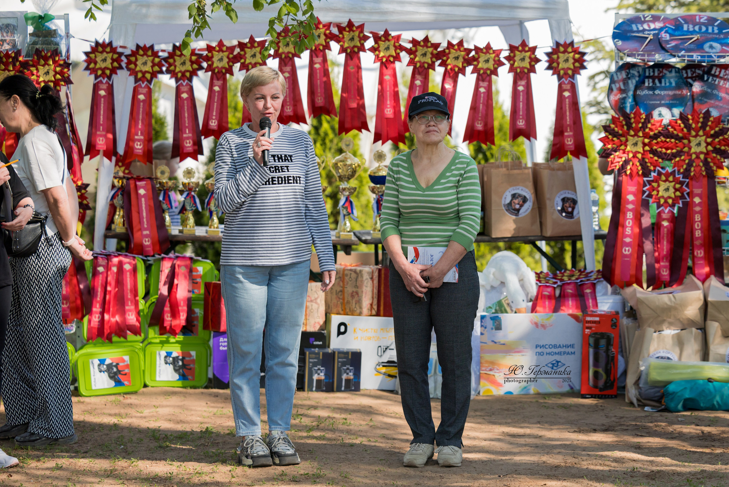 Саратов моно ротвейлеров 26-27.04.2025. Фотограф-анималист Юлия Германика