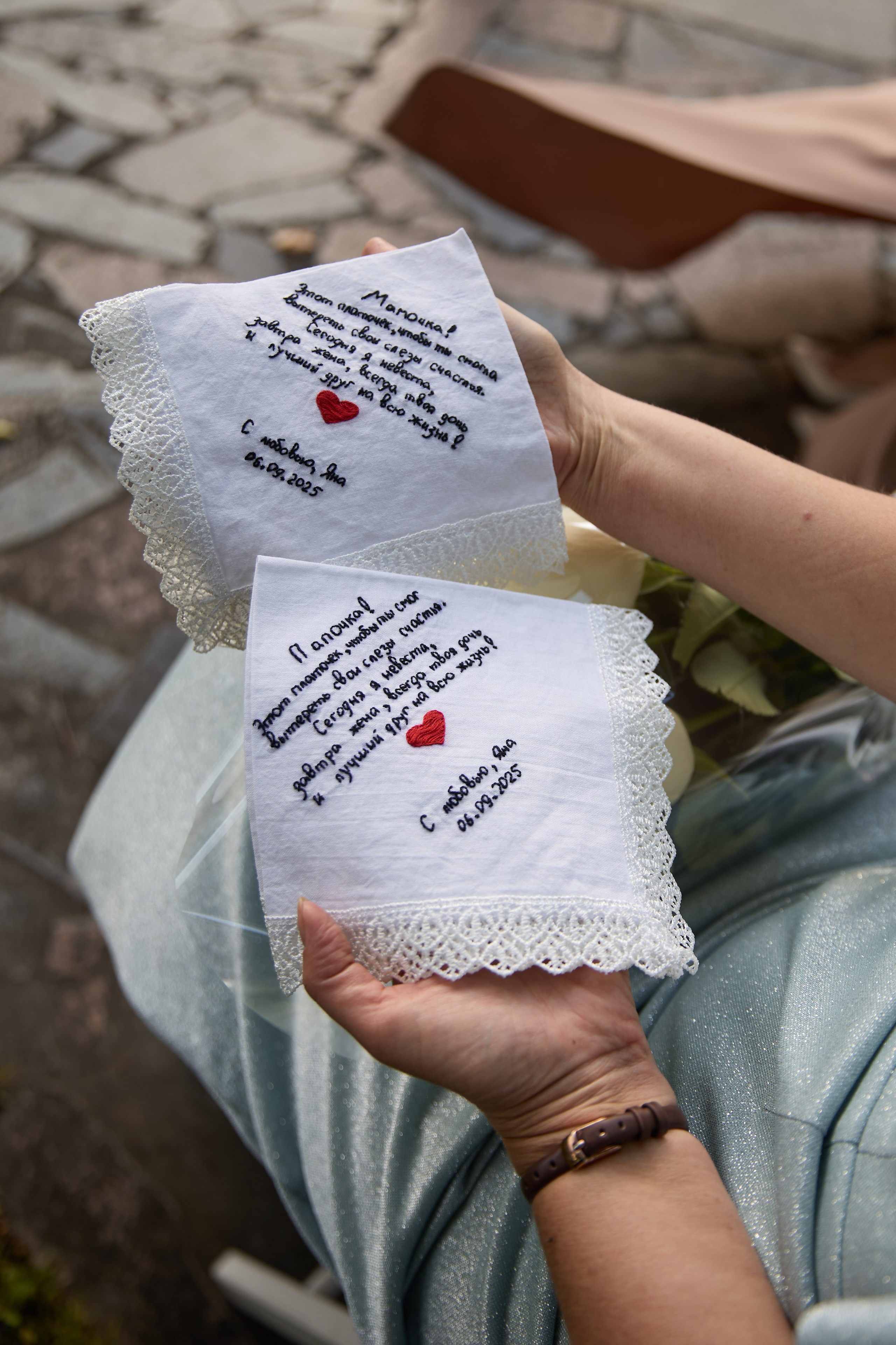 Саша и Яна. Juliashtondic. photo