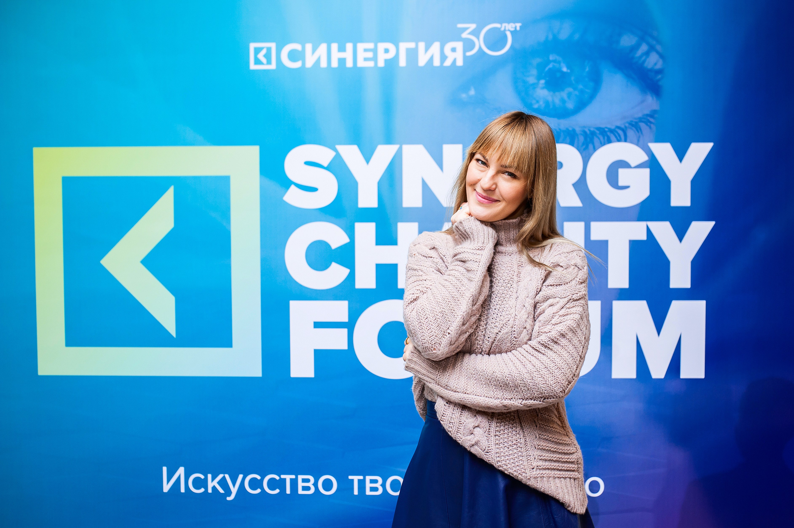 Корпоративы. Репортажный фотограф Минина Ирина