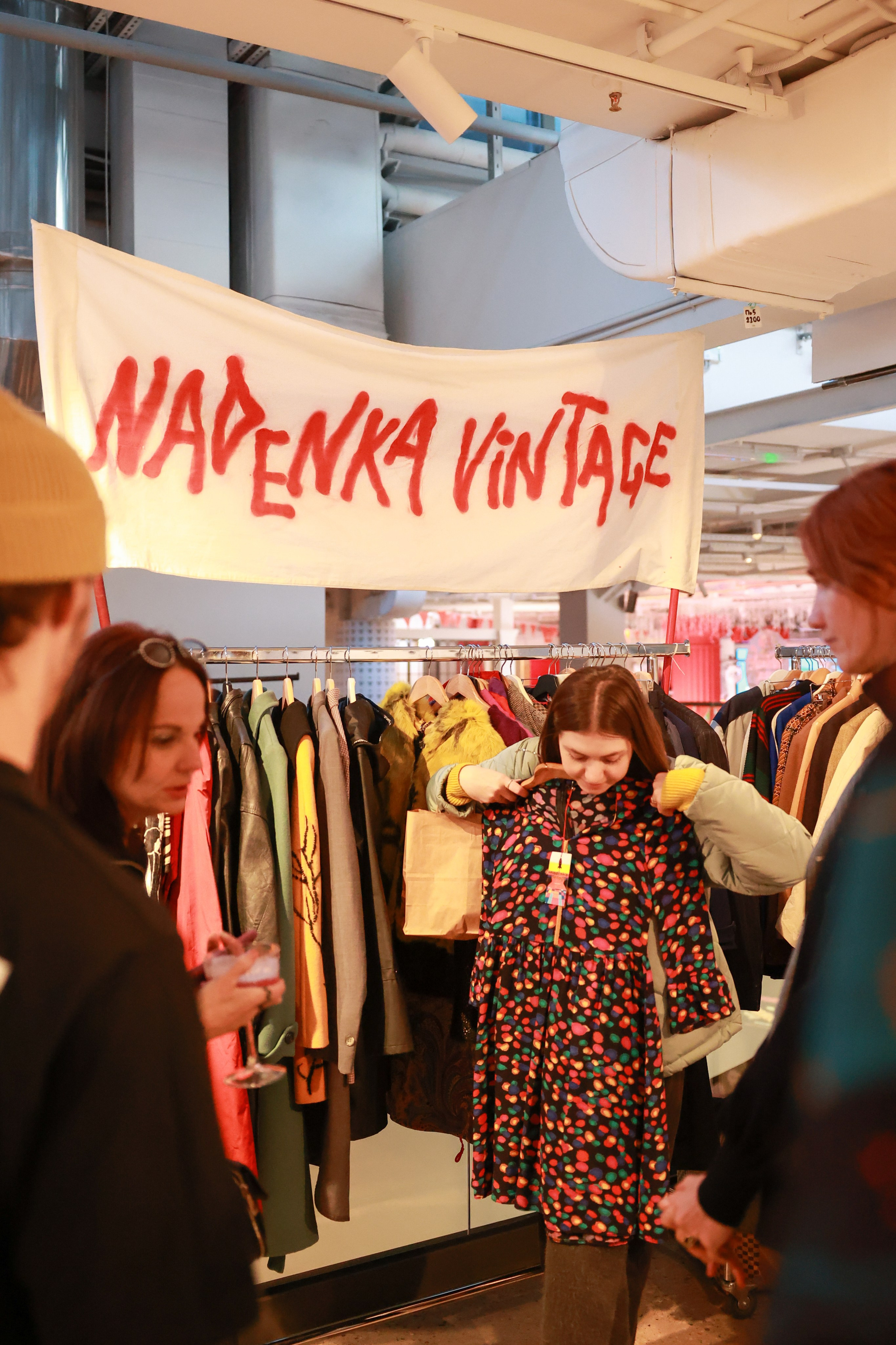 2–3 марта 2024 в пространстве «Три вокзала. Депо» / День 2 / фото Саша Жукова. Фотоотчеты «Ламбада-маркета»