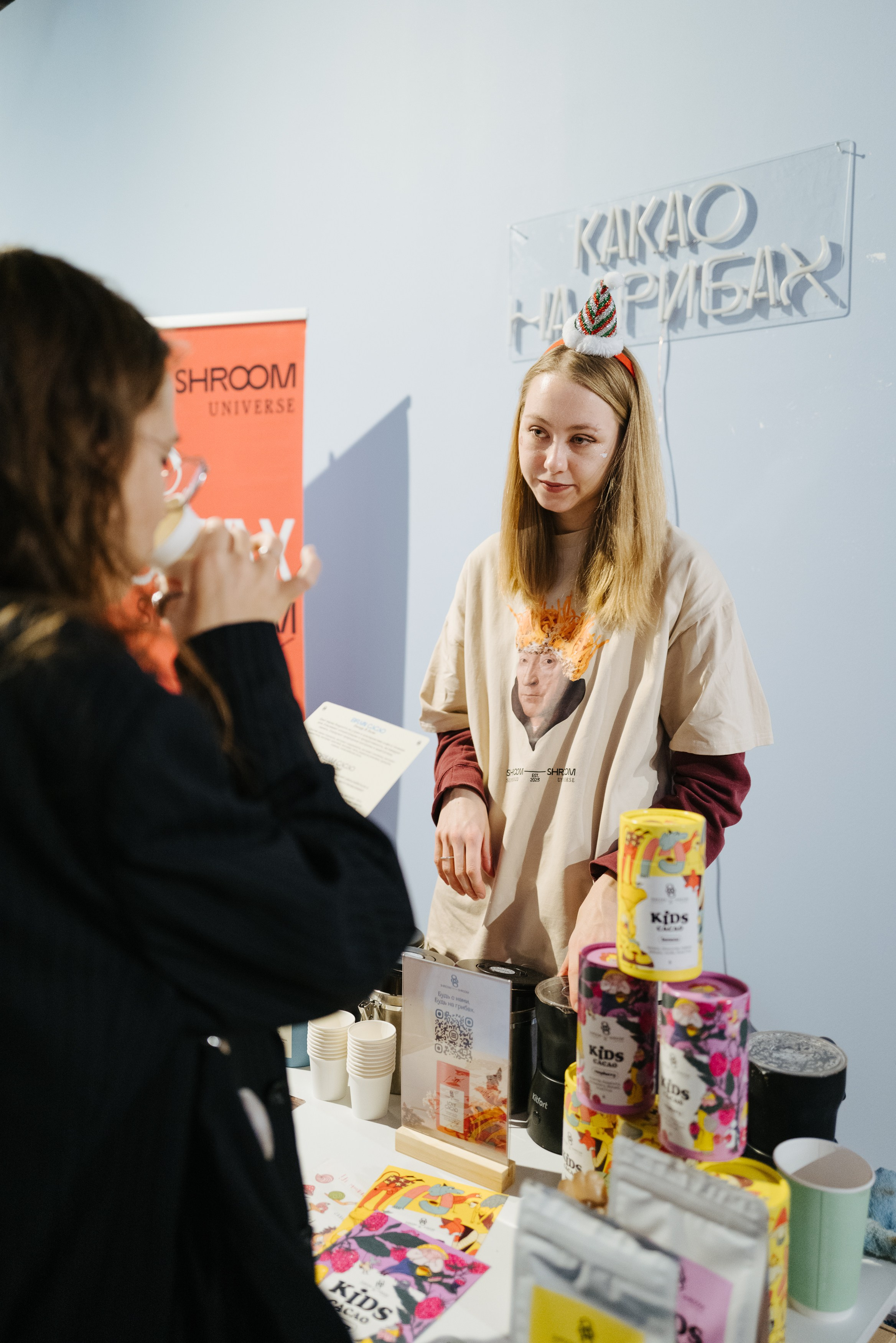 21 декабря 2024 в Типографии Сытина / фото Валерий Белобеев. Фотоотчеты «Ламбада-маркета»