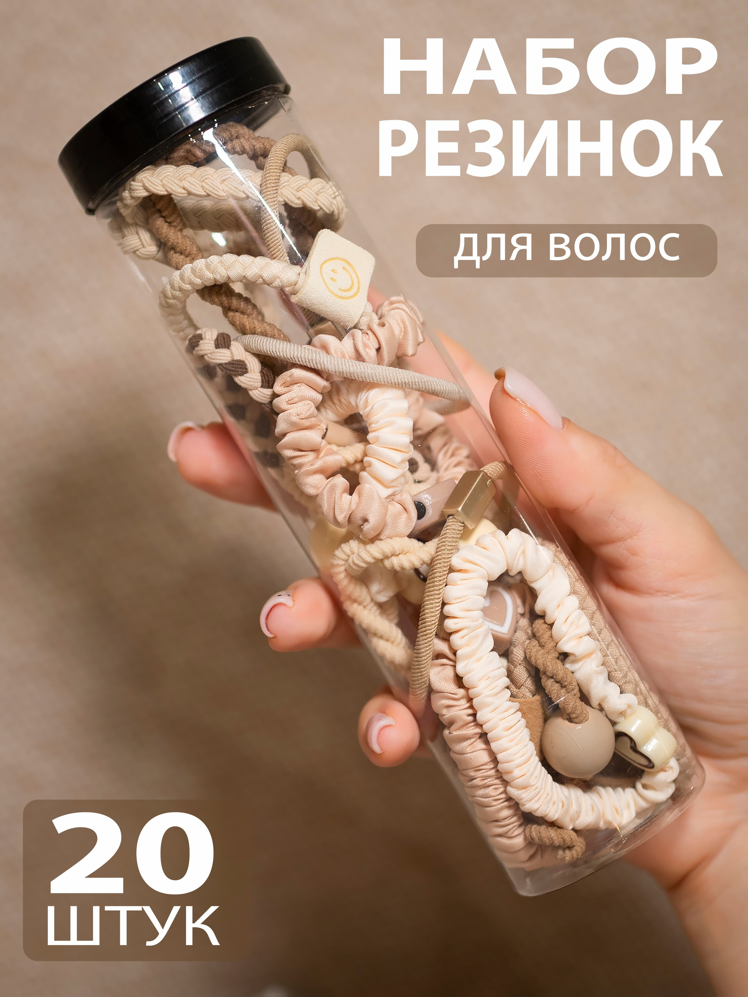 КАРТОЧКИ ДЛЯ WB. Фотограф