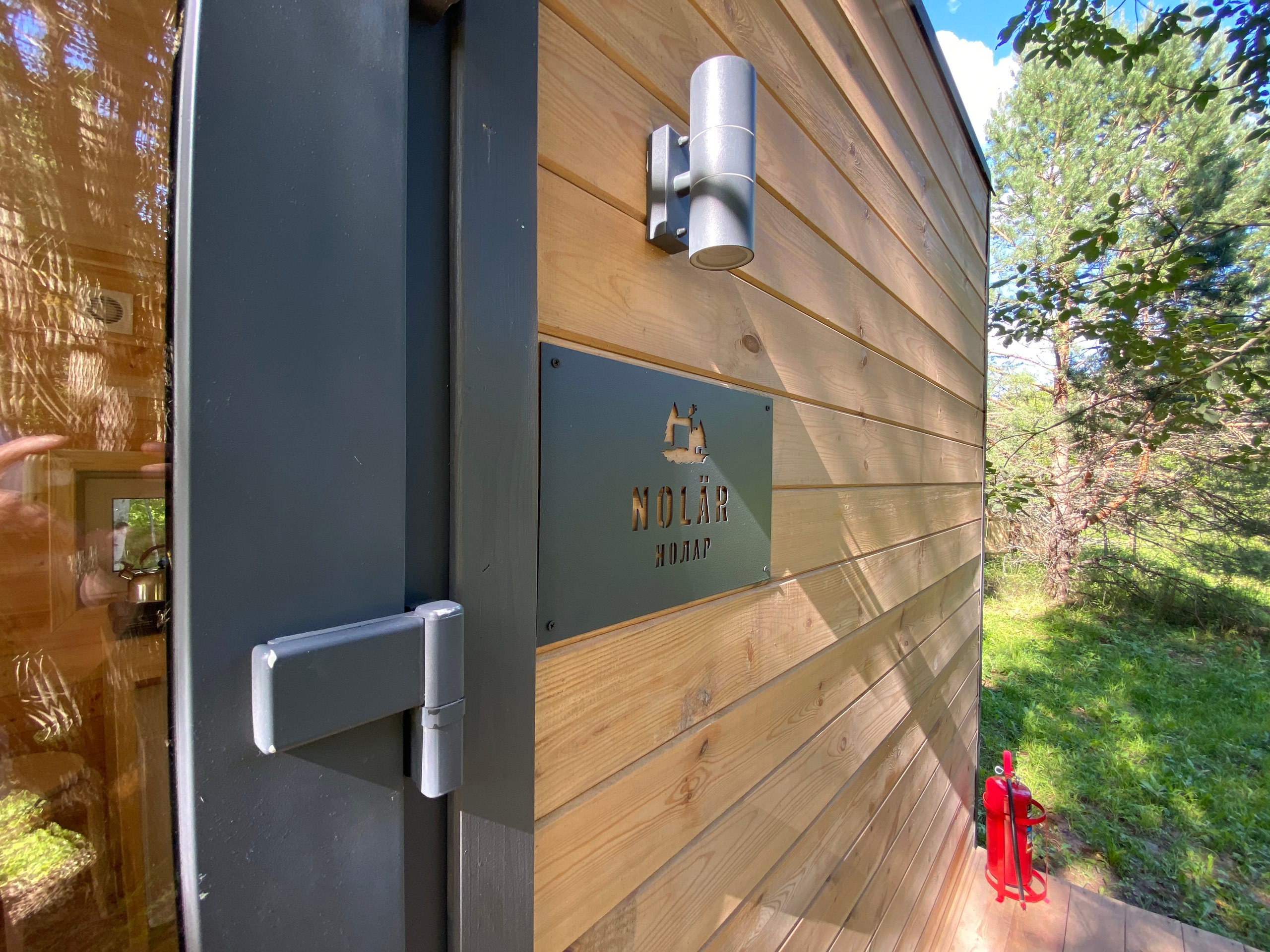 Побег из города. Фотограф Шагалов Михаил