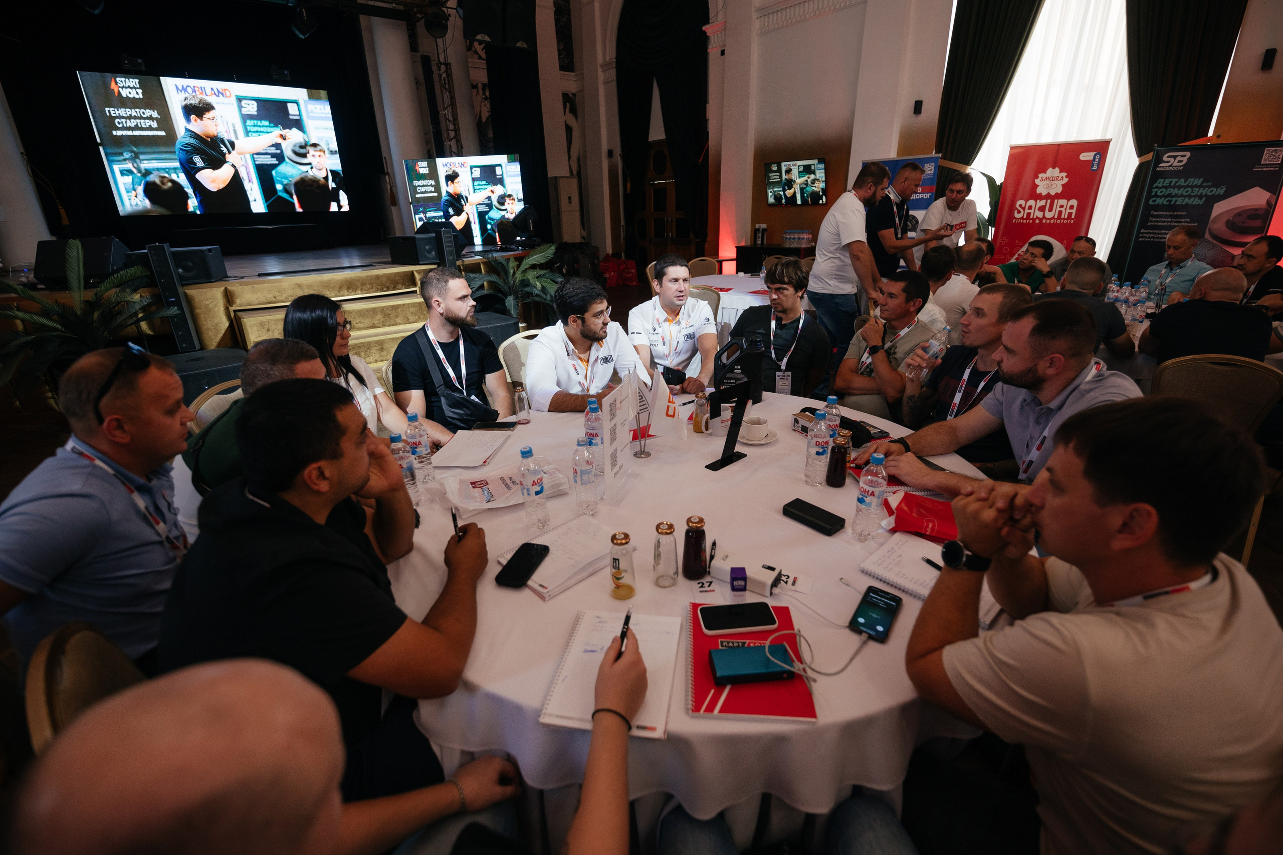 ПАРТКОМ конференция. Фотограф Крохин Олег