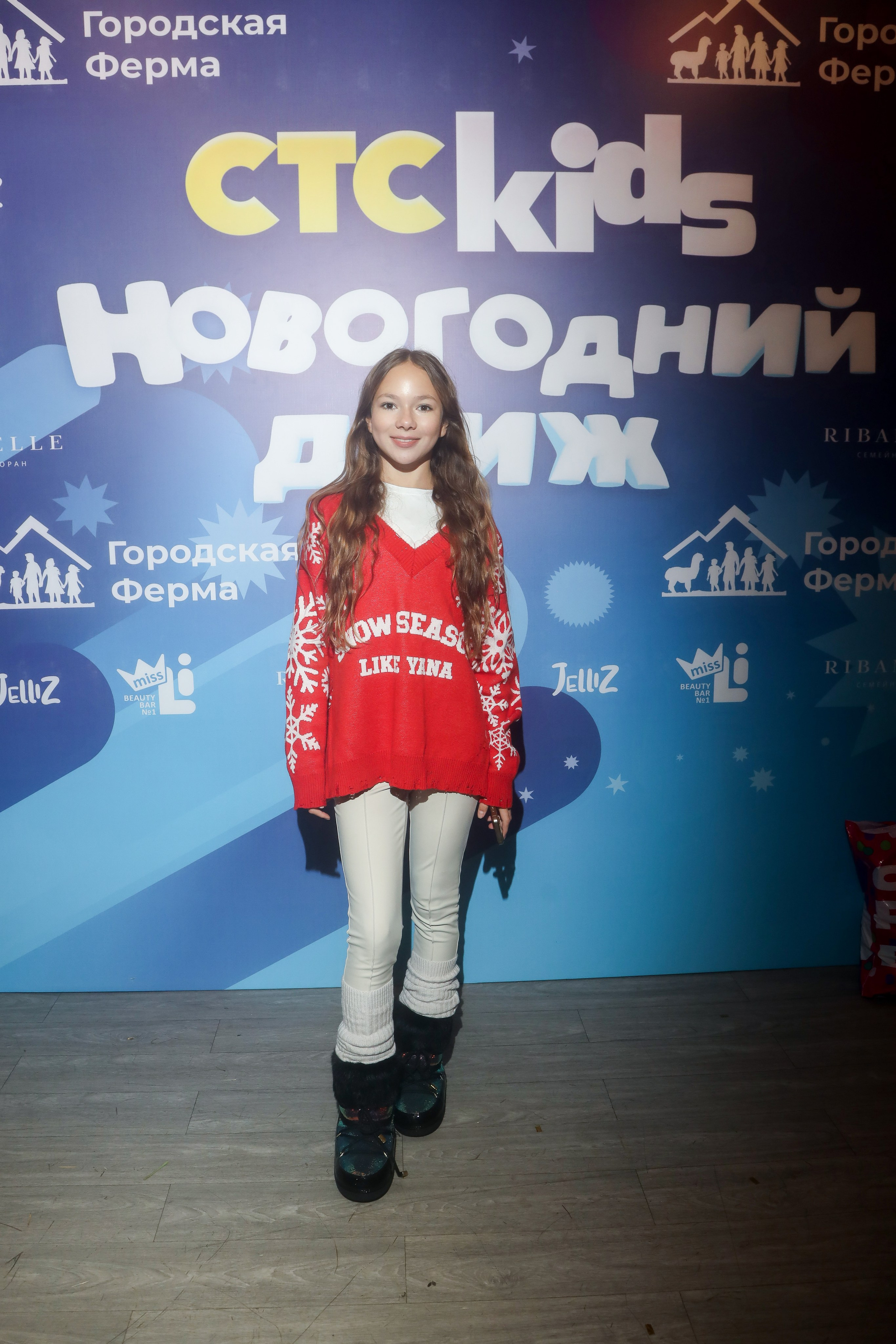 СТС Kids. Фотограф Антон Чупринин