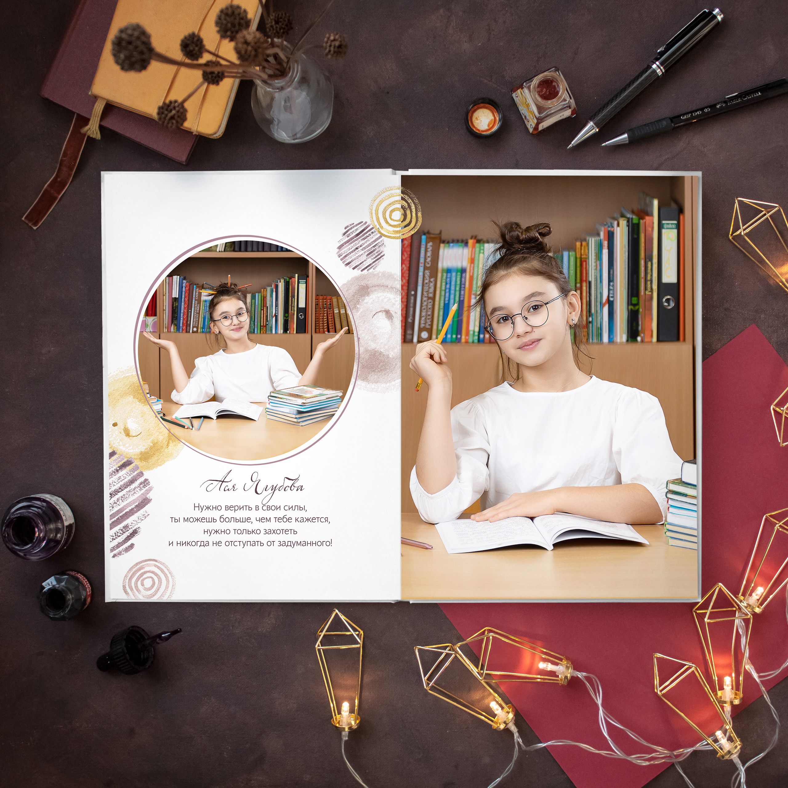 На каждом снимке всегда два человека: фотограф и зритель