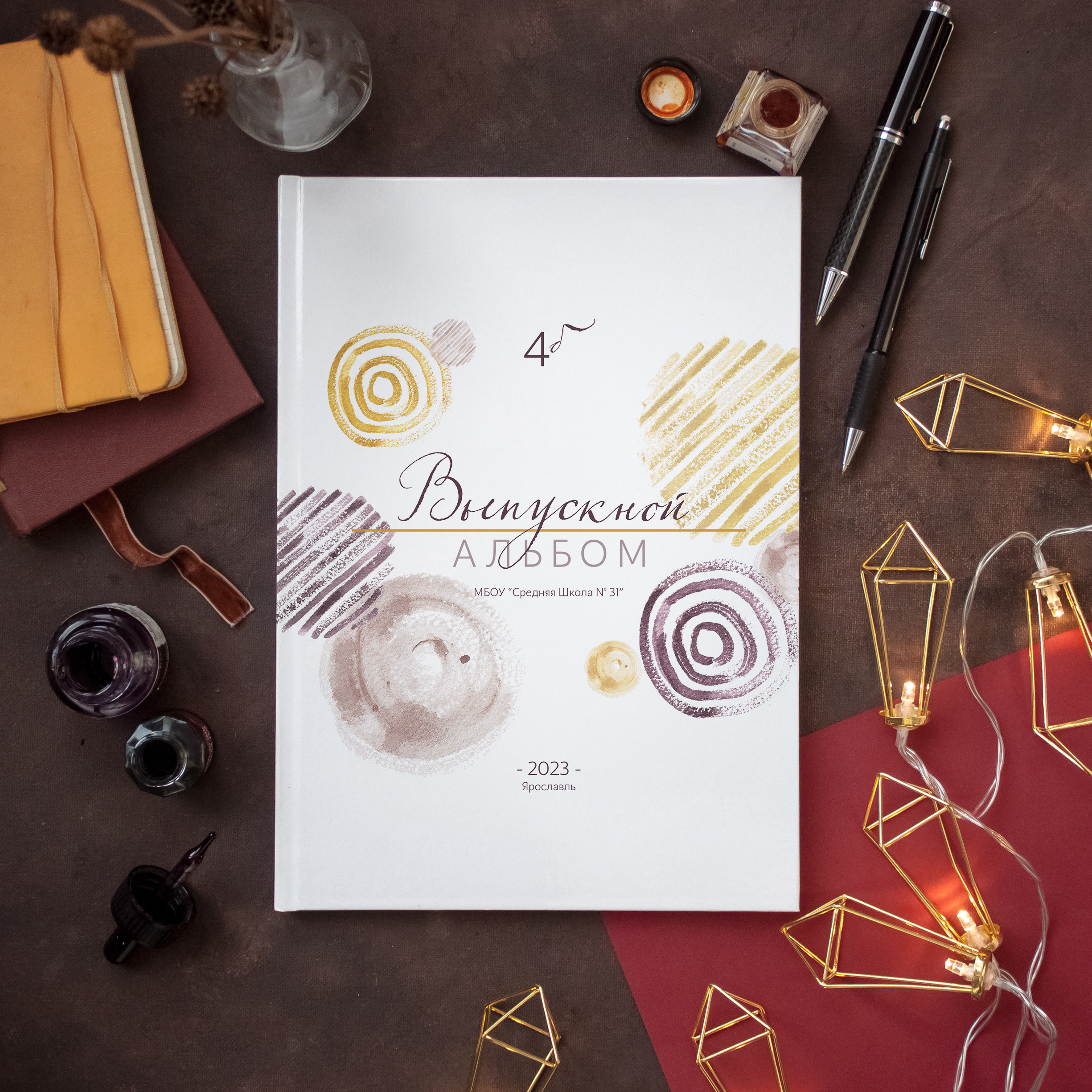 На каждом снимке всегда два человека: фотограф и зритель