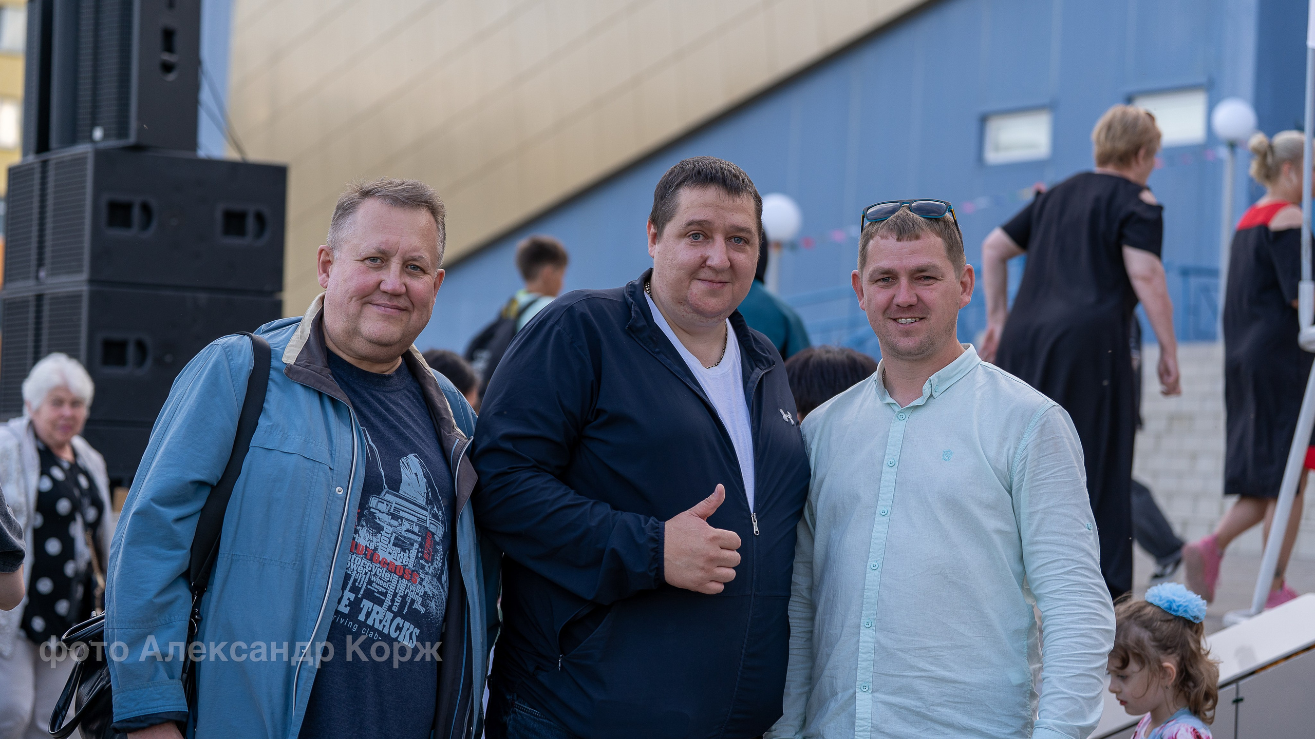 💎Праздничный концерт ко Дню города и Дню алмазодобытчика. Фотографии и видеосъемка, Айхал, Удачный, Якутия. Фотографии Айхал