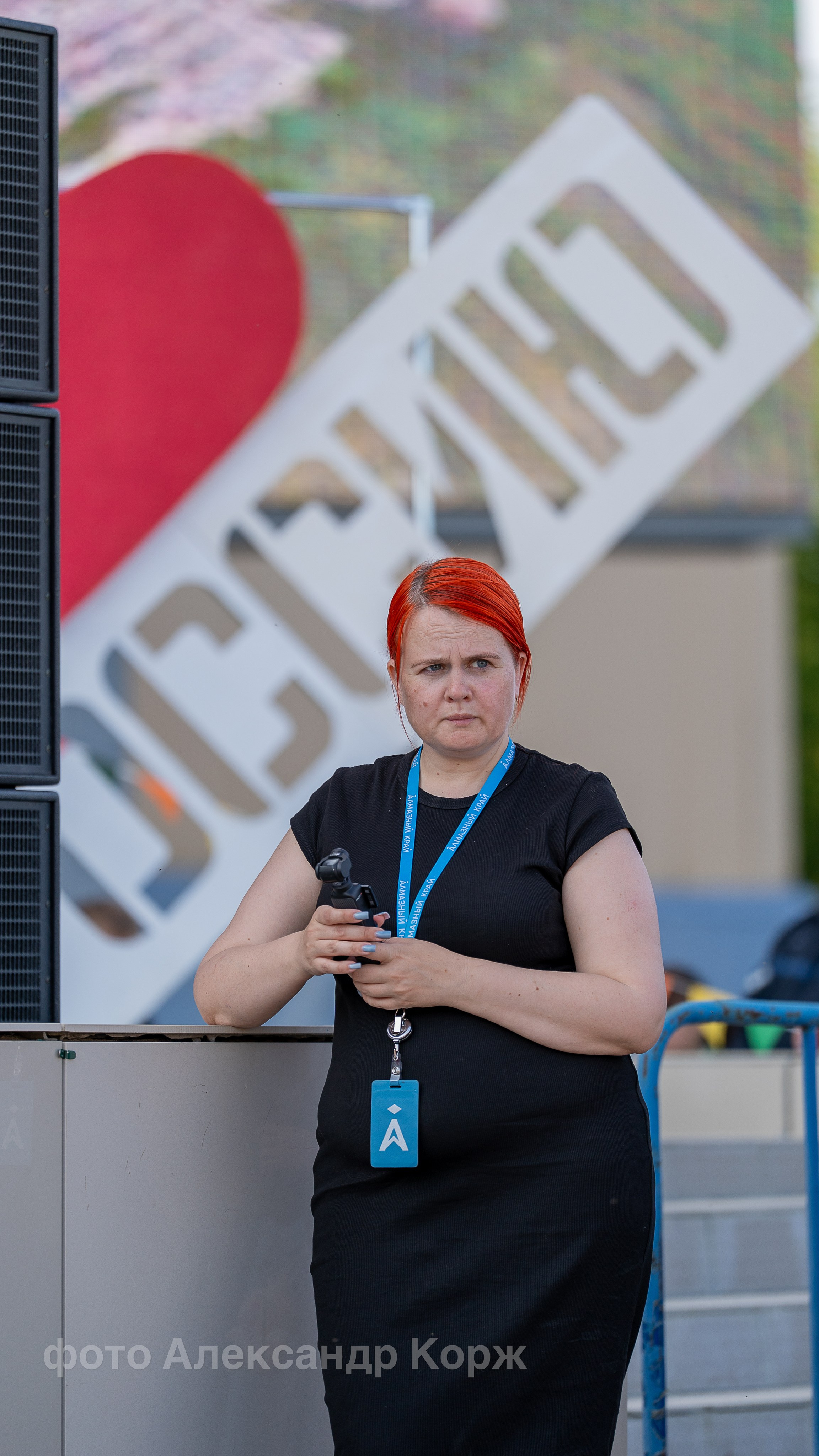 💎Праздничный концерт ко Дню города и Дню алмазодобытчика. Фотографии и видеосъемка, Айхал, Удачный, Якутия. Фотографии Айхал