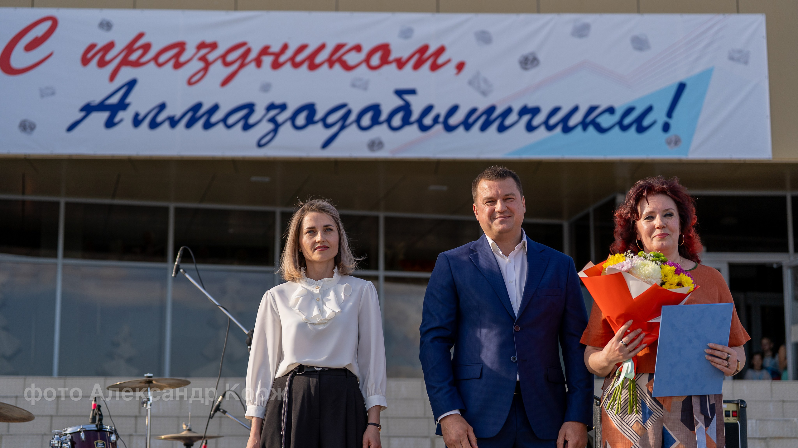 💎Праздничный концерт ко Дню города и Дню алмазодобытчика. Фотографии и видеосъемка, Айхал, Удачный, Якутия. Фотографии Айхал