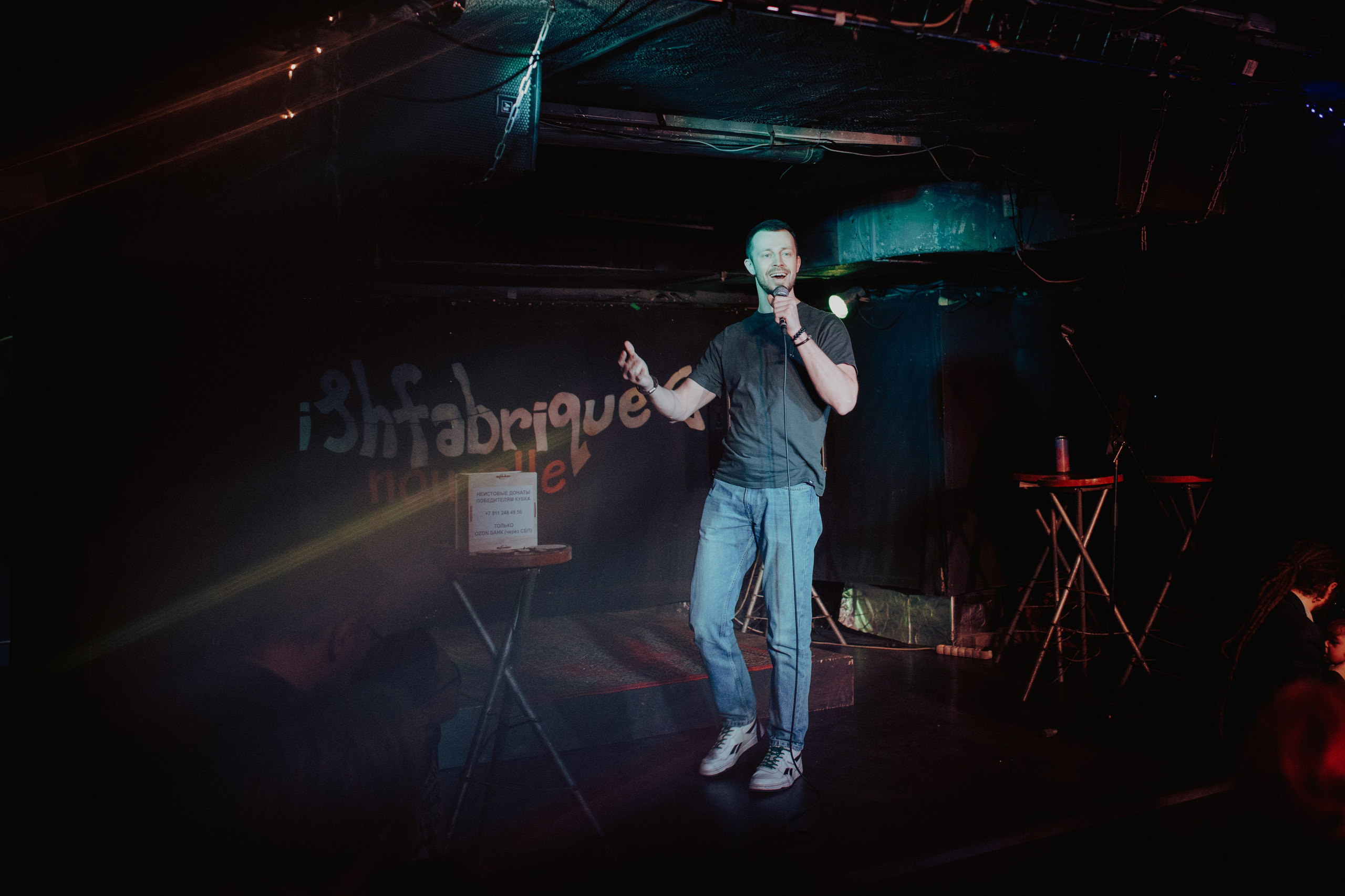 КБС. Фотограф Елена Богачева (lenalena_na_na_na)