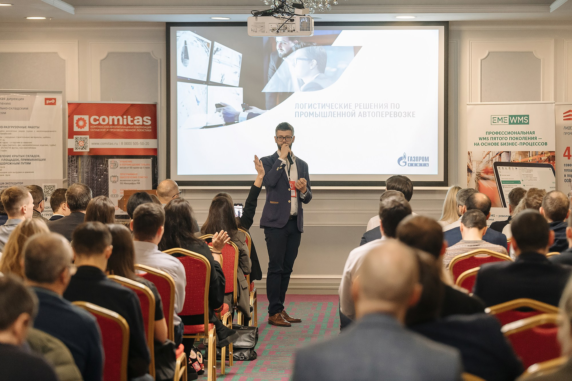 Репортаж. Профессиональный фотограф в Казани Ягудин Азат