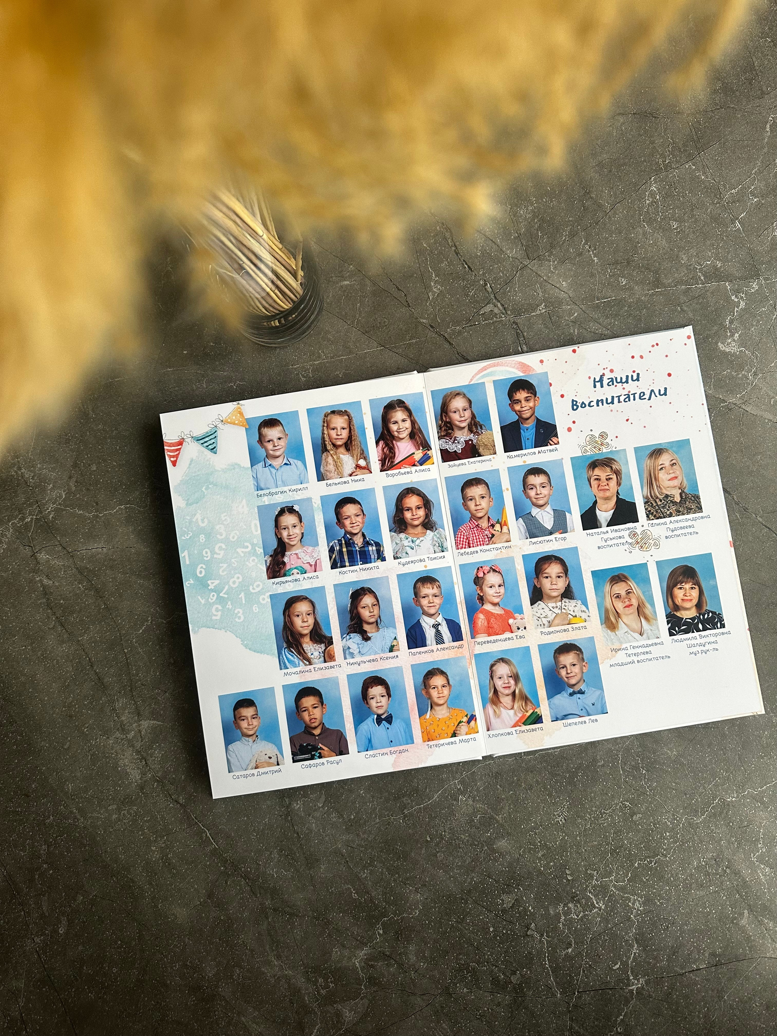Детский сад. Семейный фотограф/Выпускные альбомы в Туле- Чекулаева Дарья