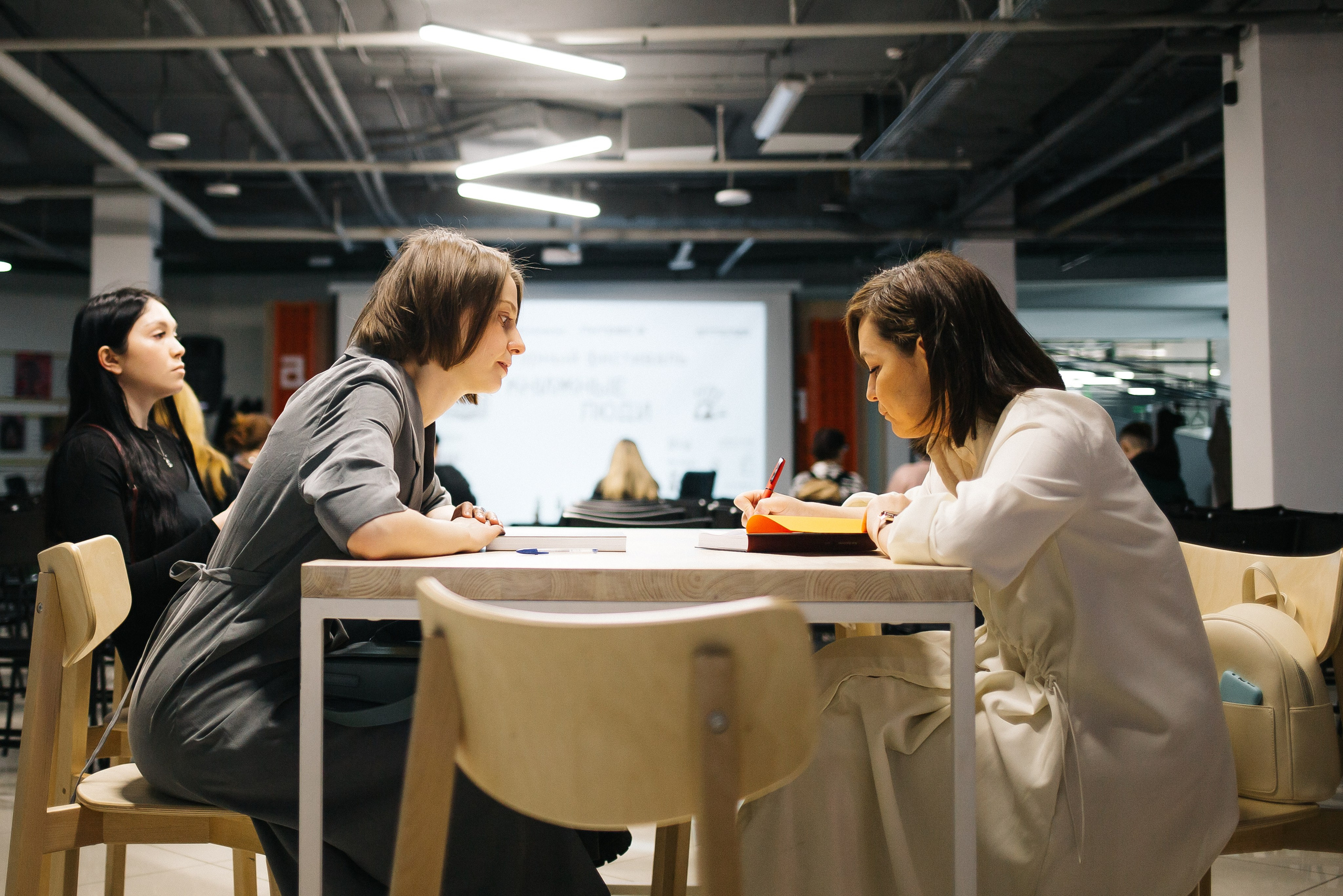 23.03.2024 Фестиваль «Книжные люди». Книжный клуб