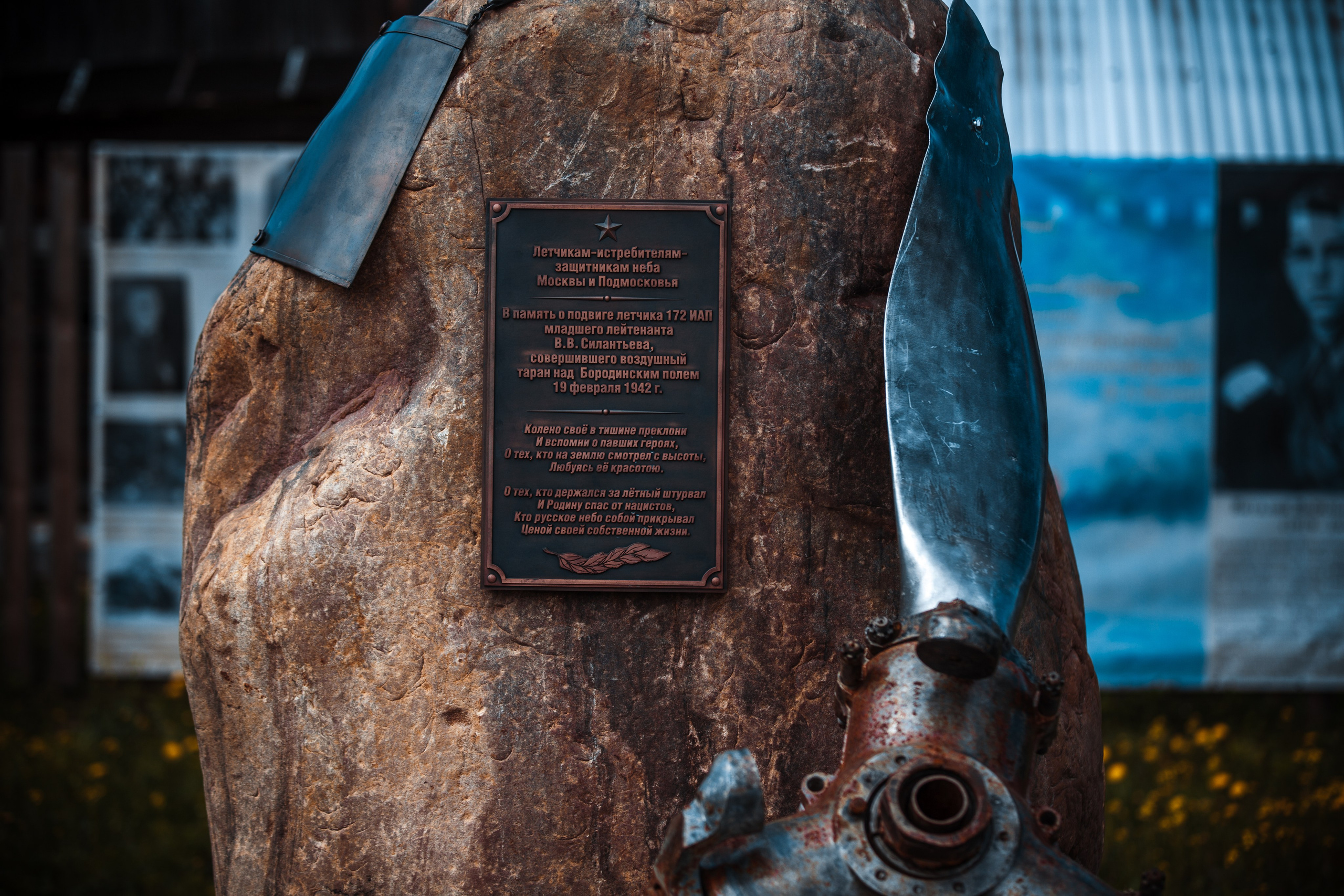 «Доронино» — Живой музей крестьянского и военного быта. Профессиональный фотограф в Мценске и Орловской области