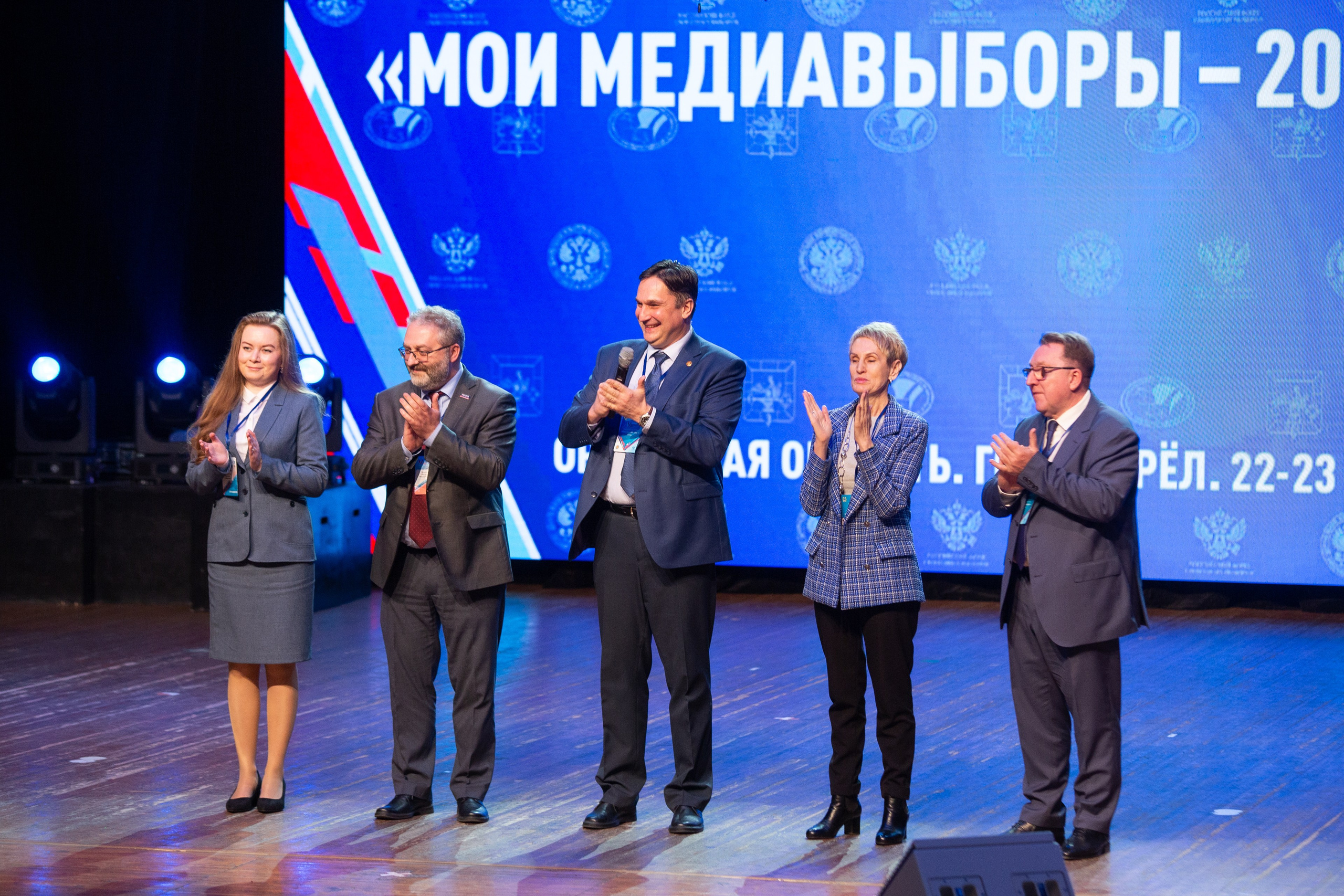 Мои медиа выборы 2024. Профессиональный фотограф в Мценске и Орловской области