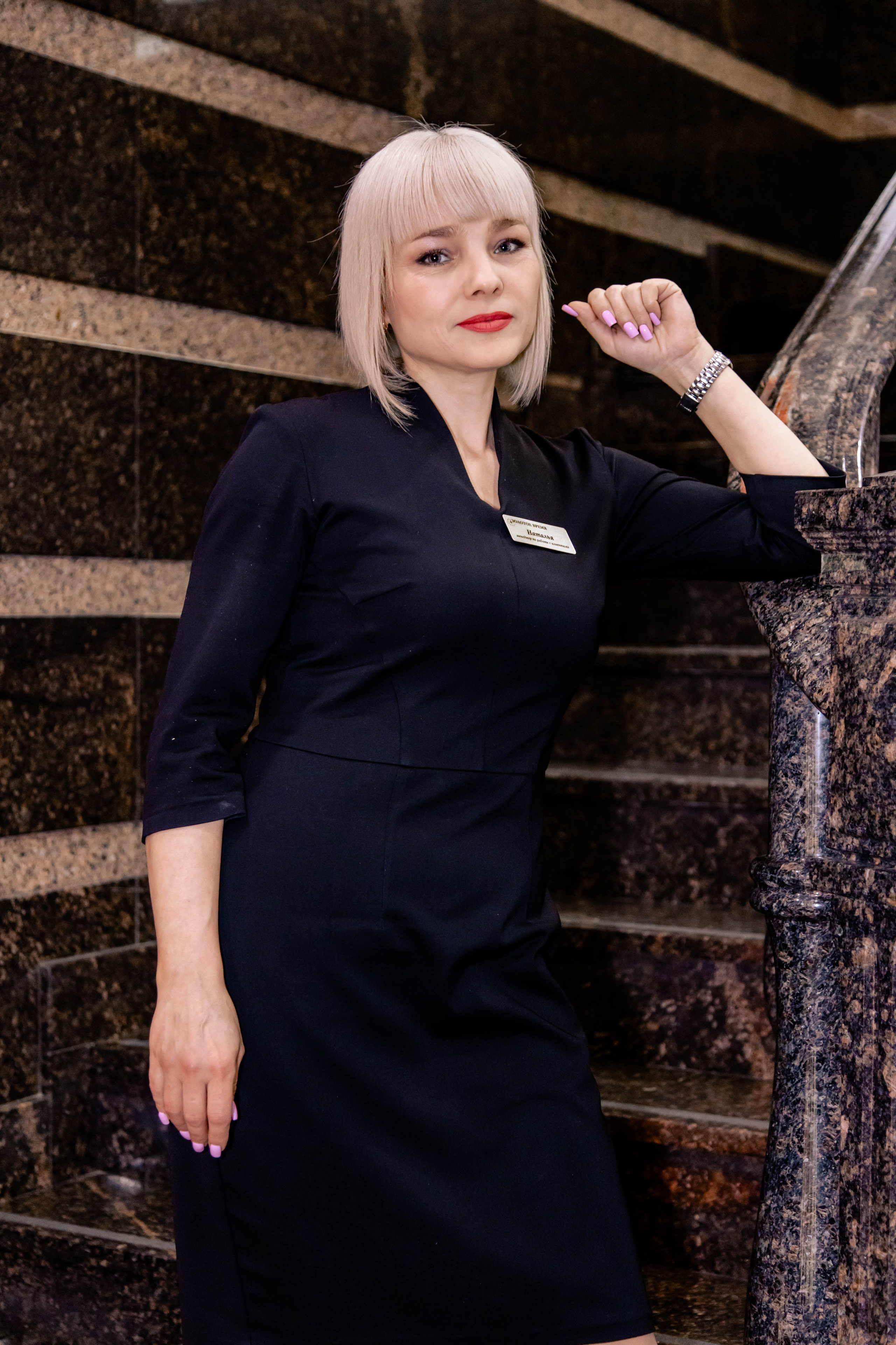 ЗОЛОТОЕ ВРЕМЯ ЛЮКС. МЕДИА-РЕСУРС ХАБАРОВСК / Фотоотчеты / Репортажи / События