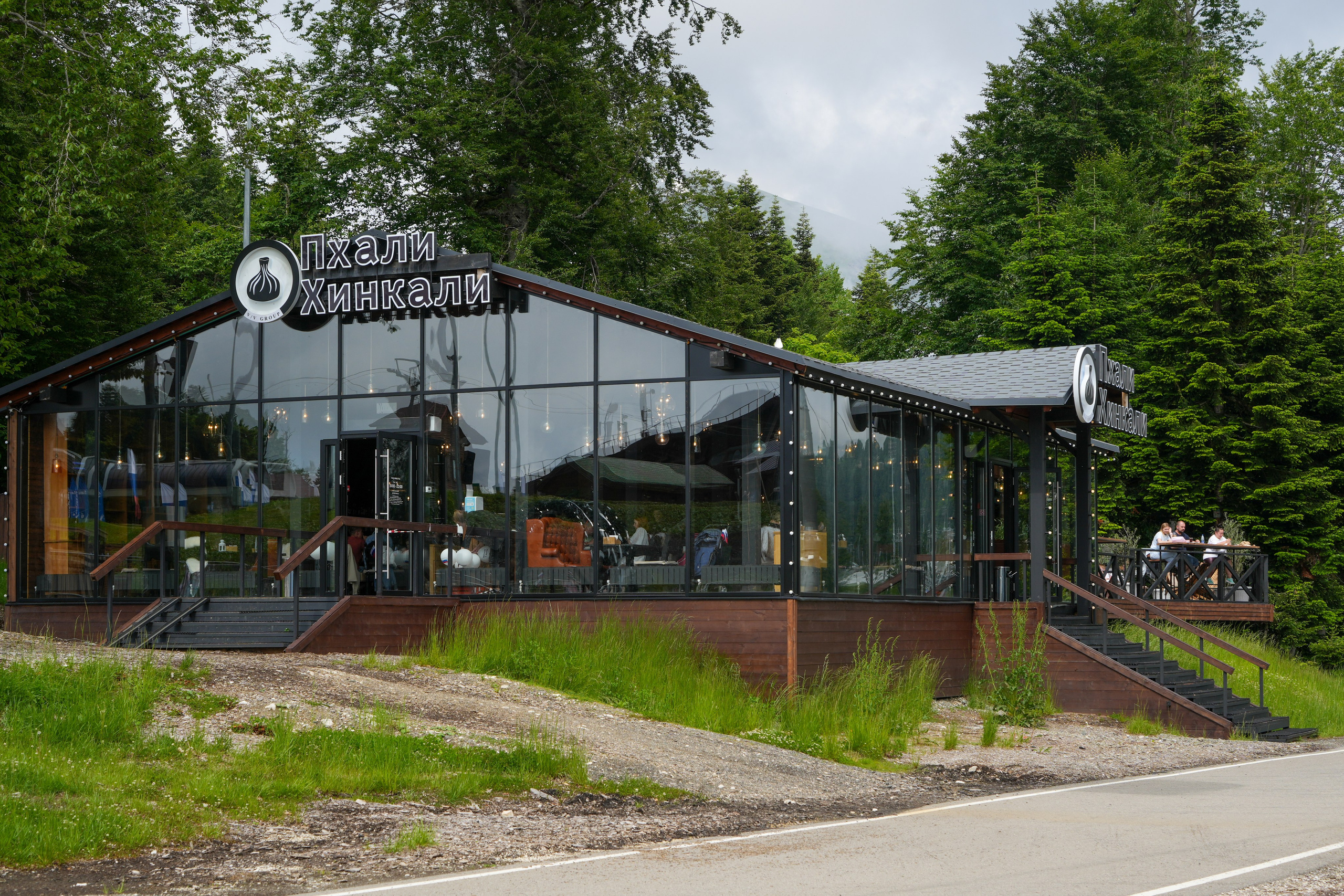 День России на курорте Газпром 2023. Репортажный фотограф в Красной Поляне и Сочи Павлюченко Екатерина