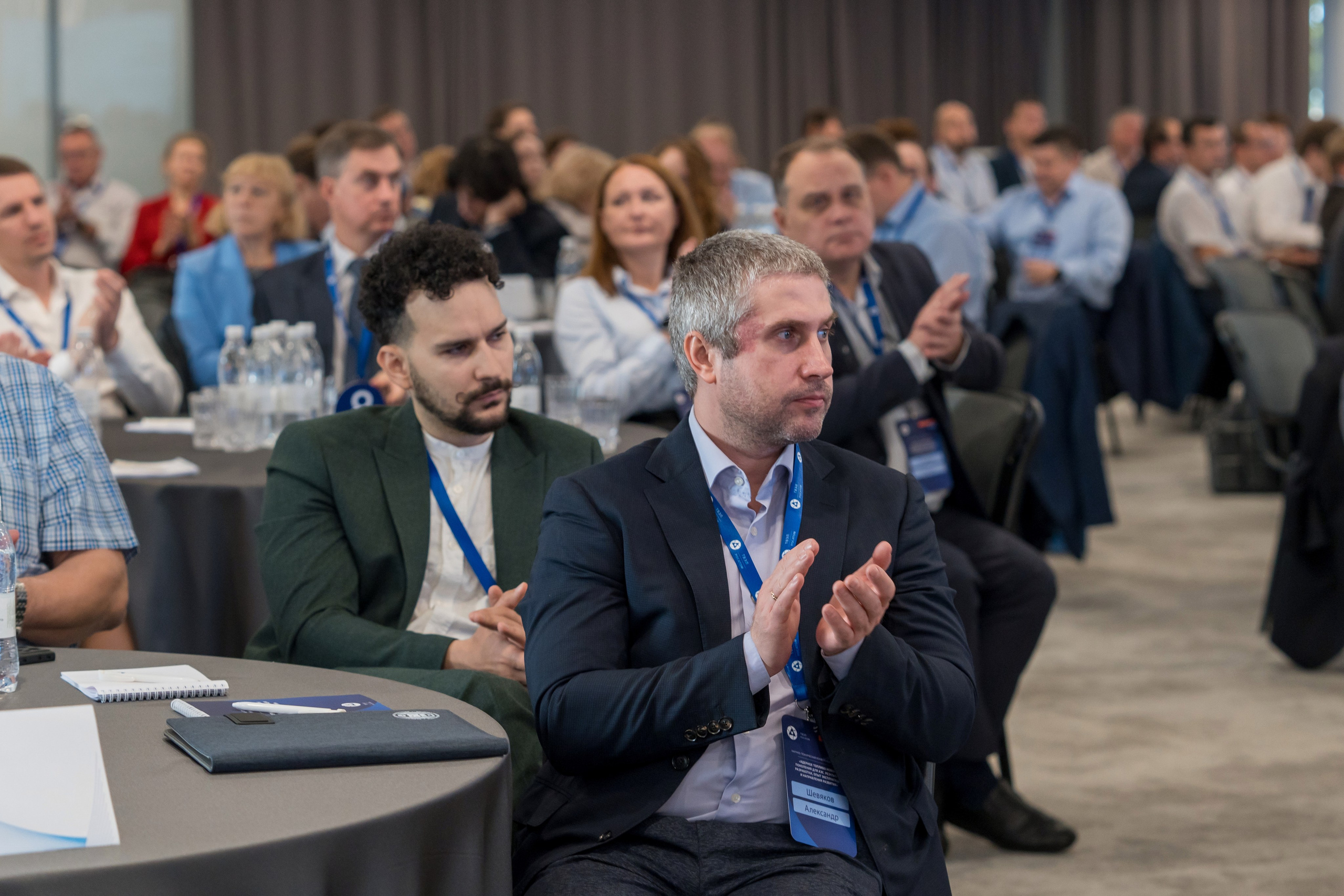 Научно-техническая коференция АО «ТВЭЛ». Репортажный фотограф в Красной Поляне и Сочи Павлюченко Екатерина