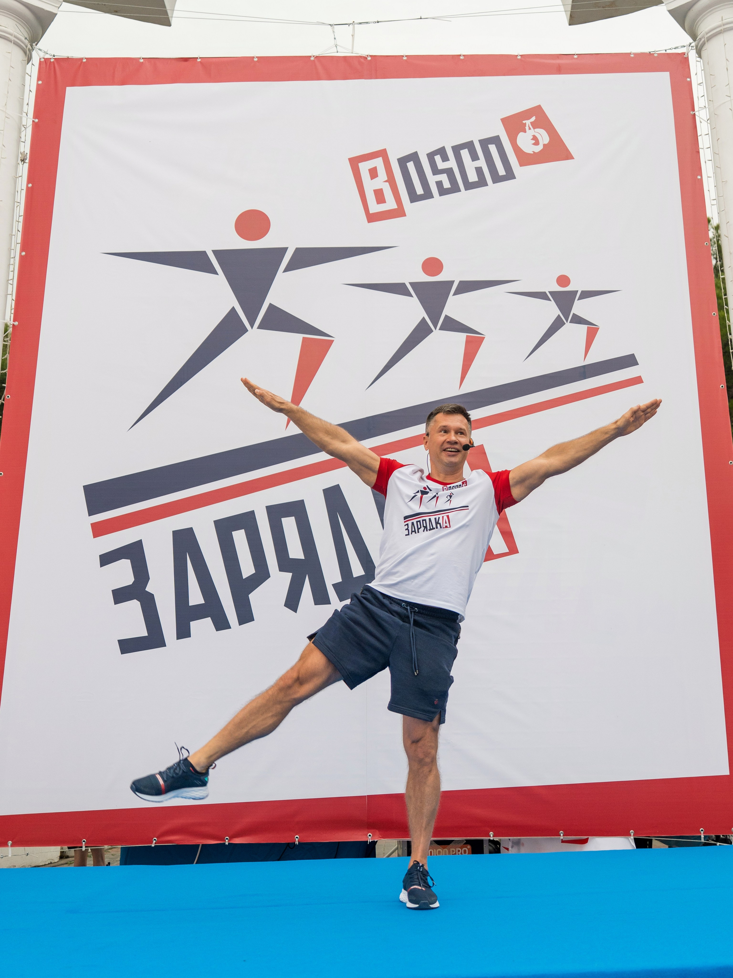 Открытие магазина Bosco в Геленджике. Репортажный фотограф в Красной Поляне и Сочи Павлюченко Екатерина