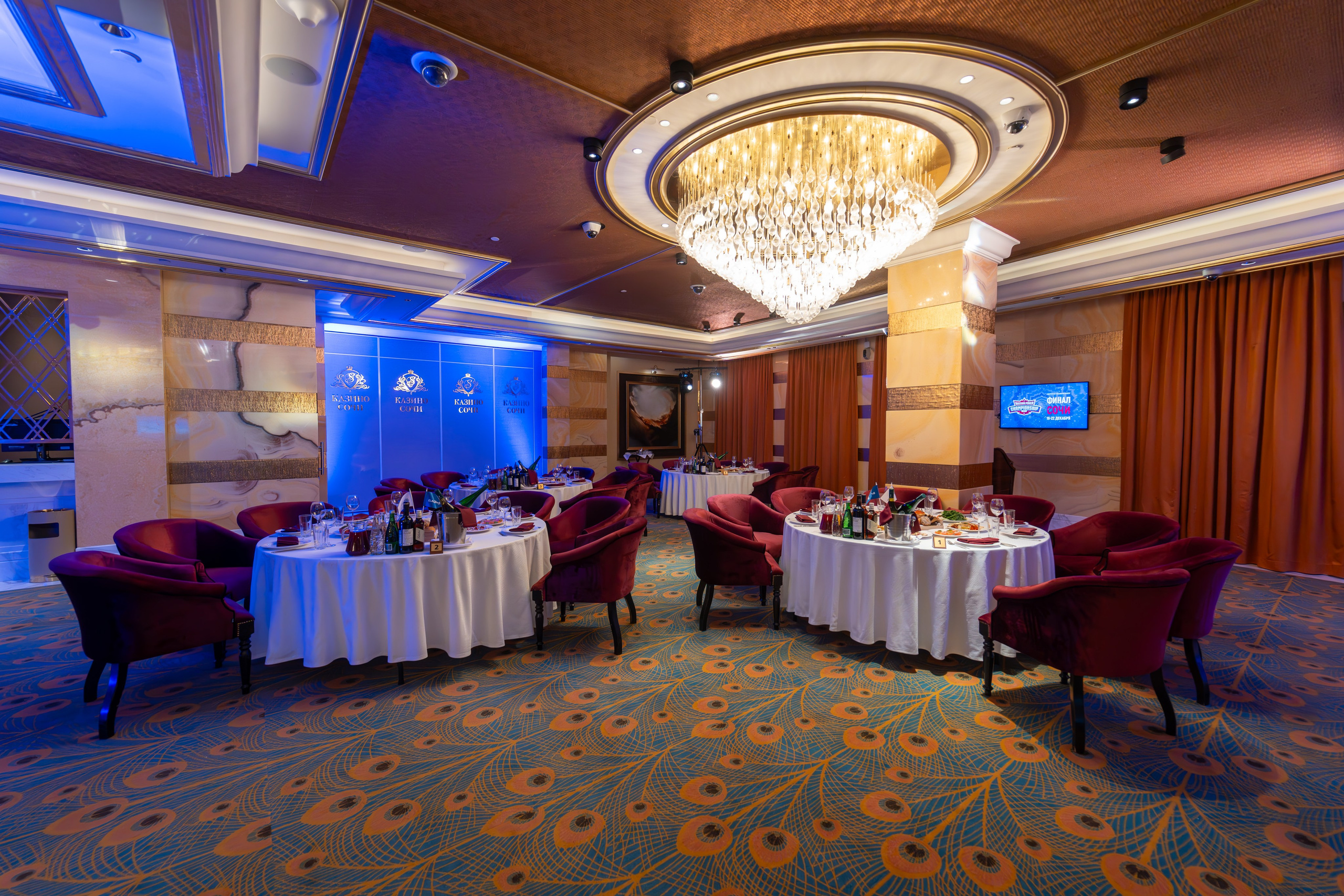 MICE мероприятие для компании «Базис». Репортажный фотограф в Красной Поляне и Сочи Павлюченко Екатерина